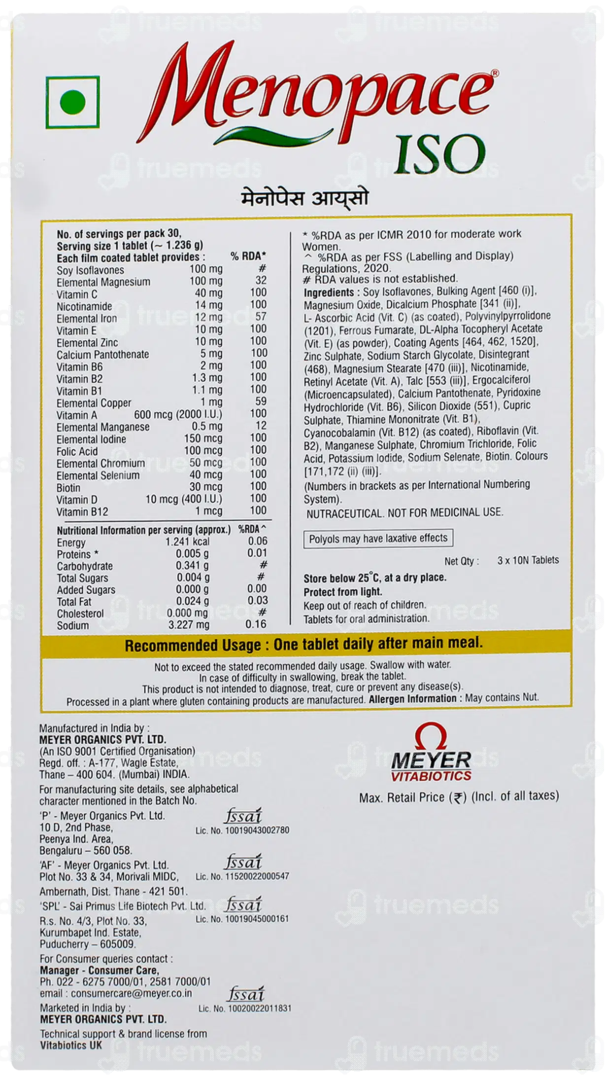 Calcimax Iso Capsule 15