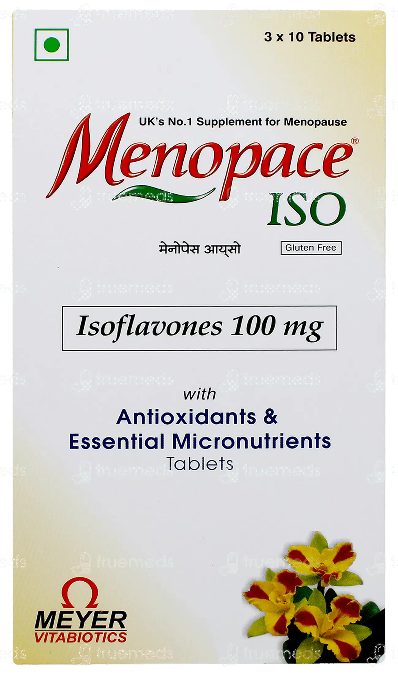 Calcimax Iso Capsule 15