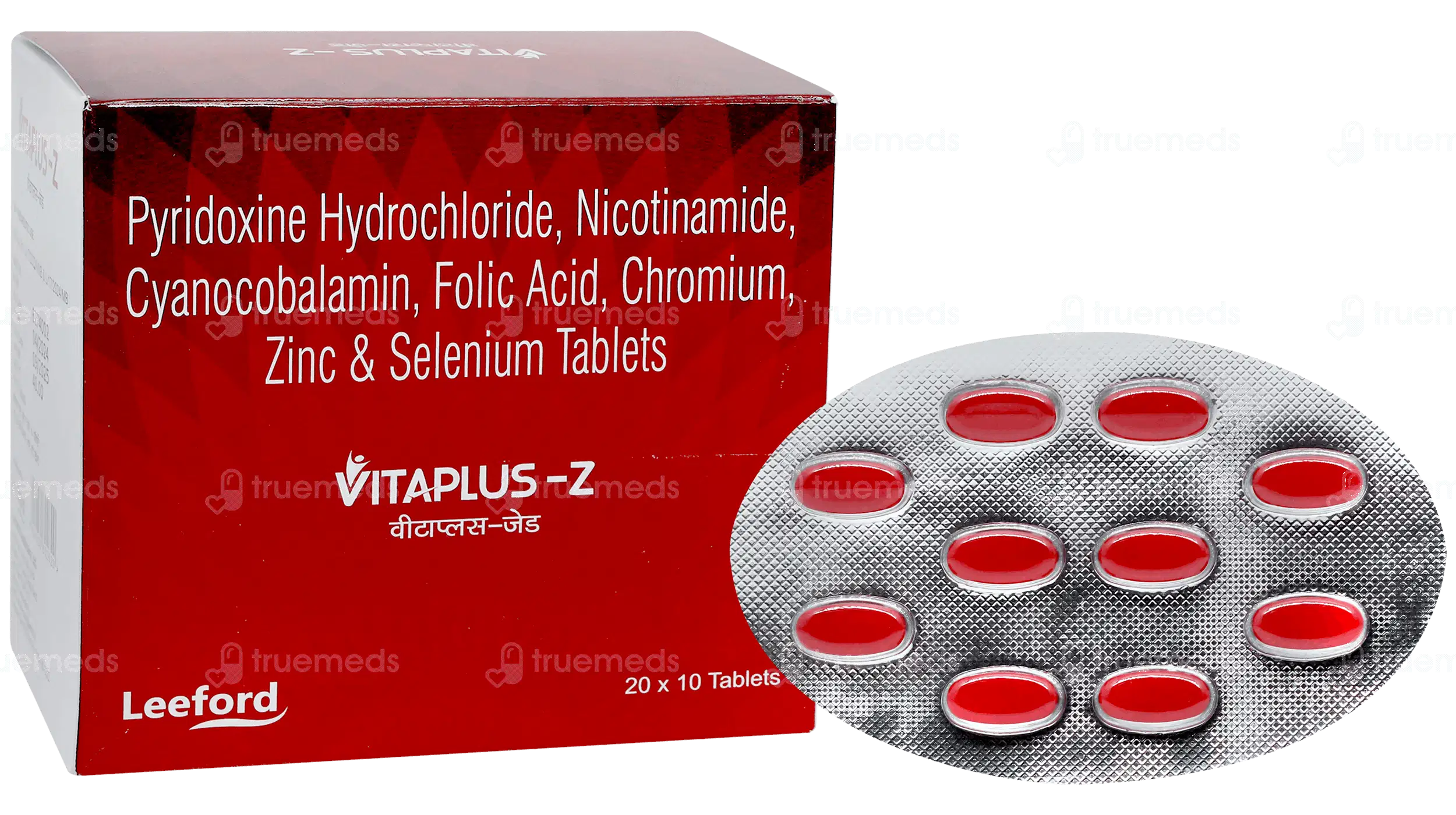 Calzem Capsule 10