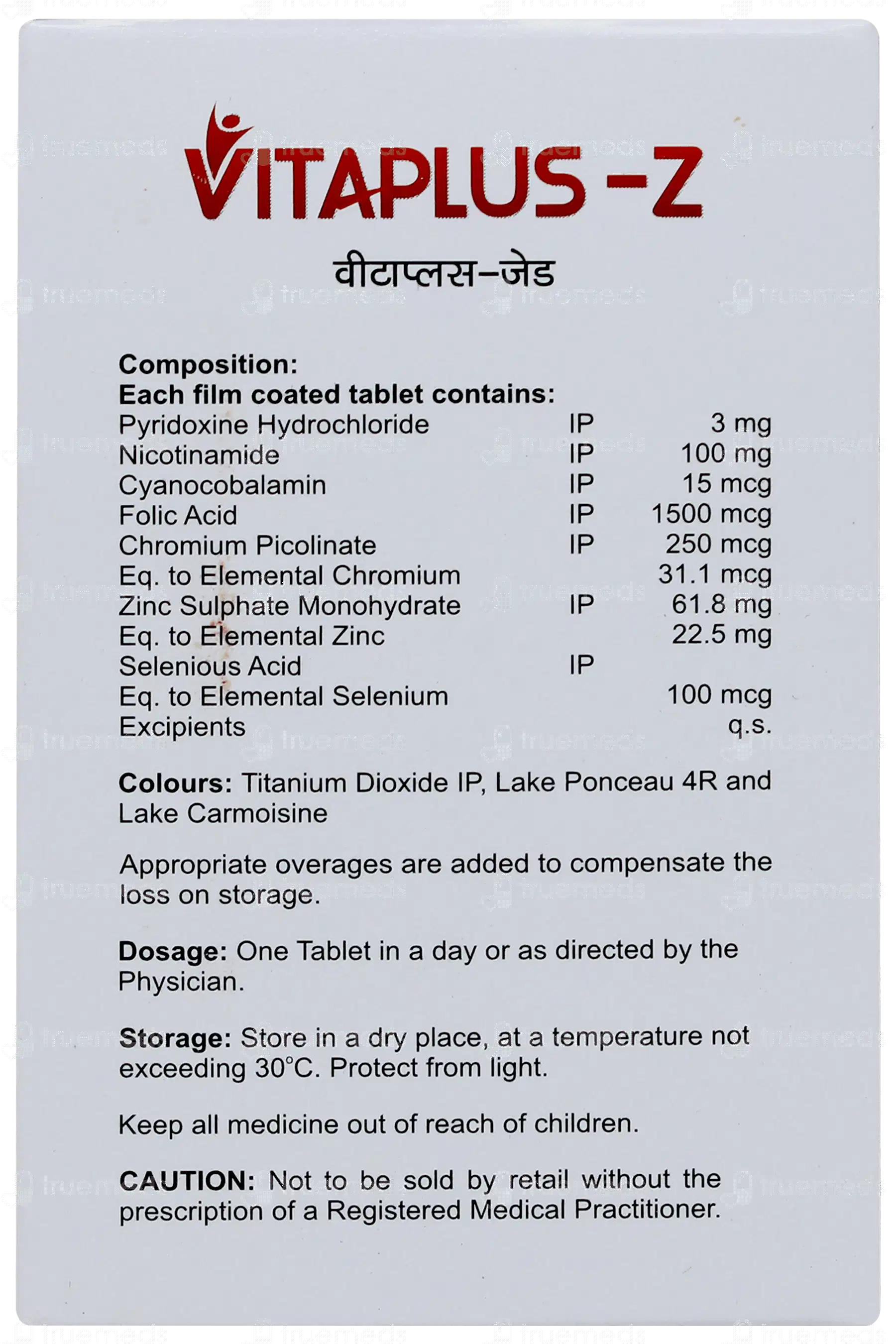 Calzem Capsule 10