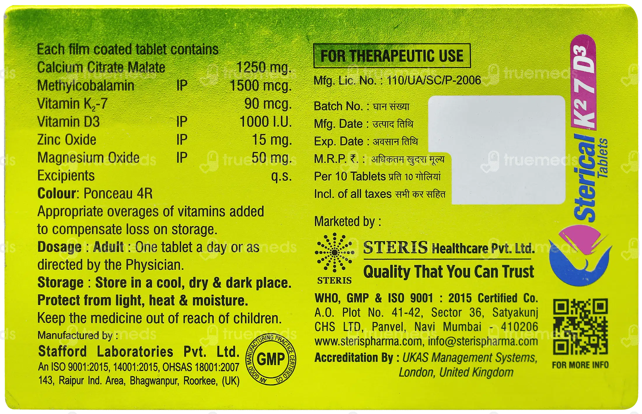 Cardipro Capsule 10