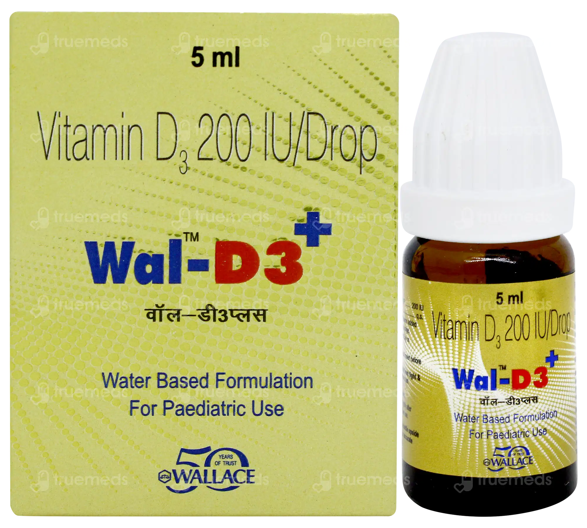 Coecoral Capsule 10