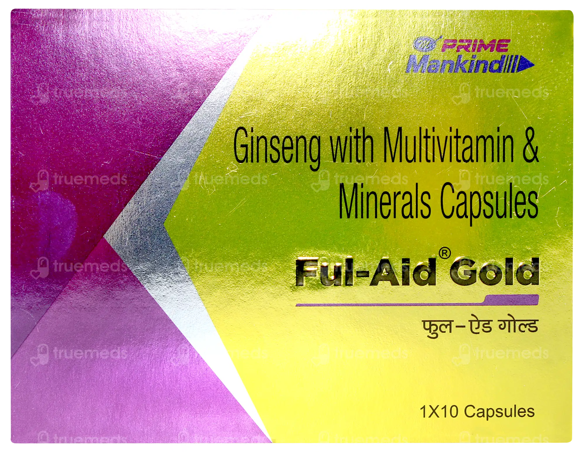 Darolac Ibs Capsule 10