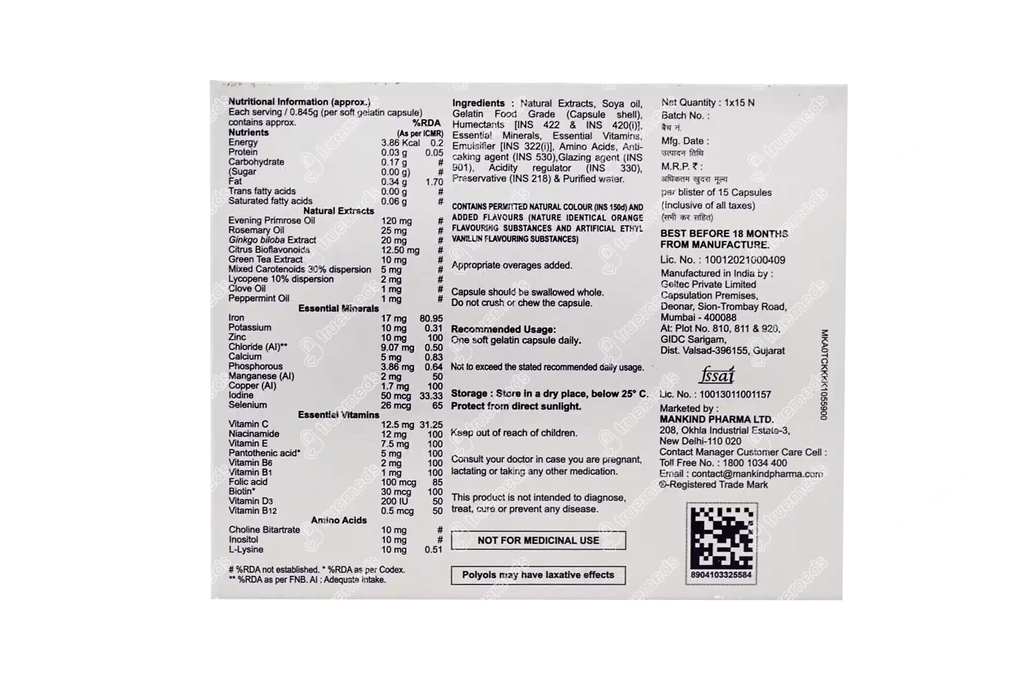 Hergrace Nf Capsule 15
