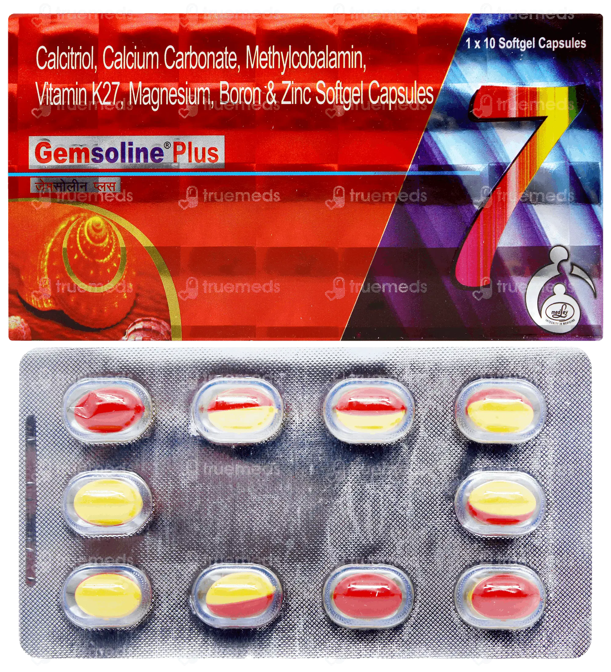 Mucoform Capsule 10