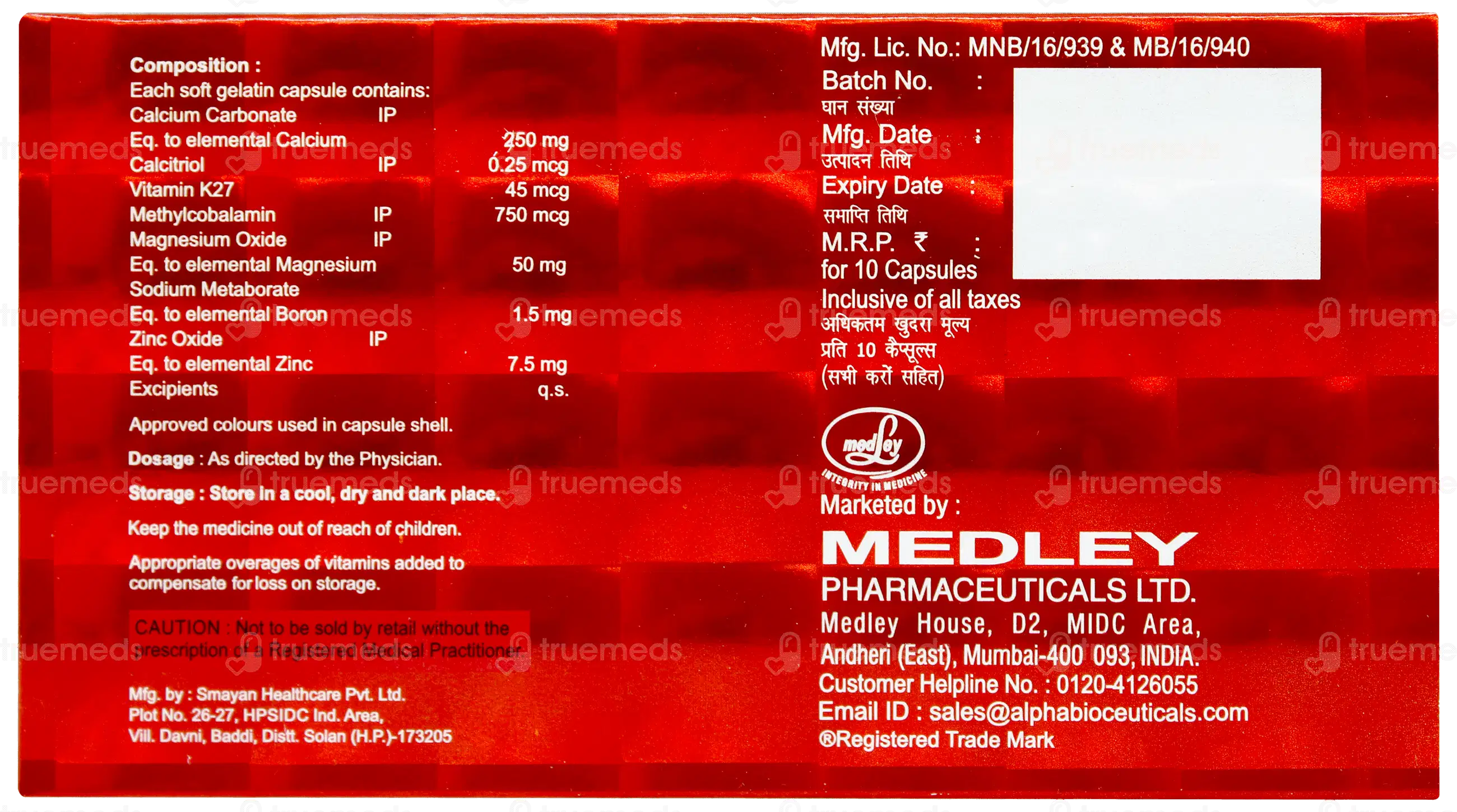 Mucoform Capsule 10