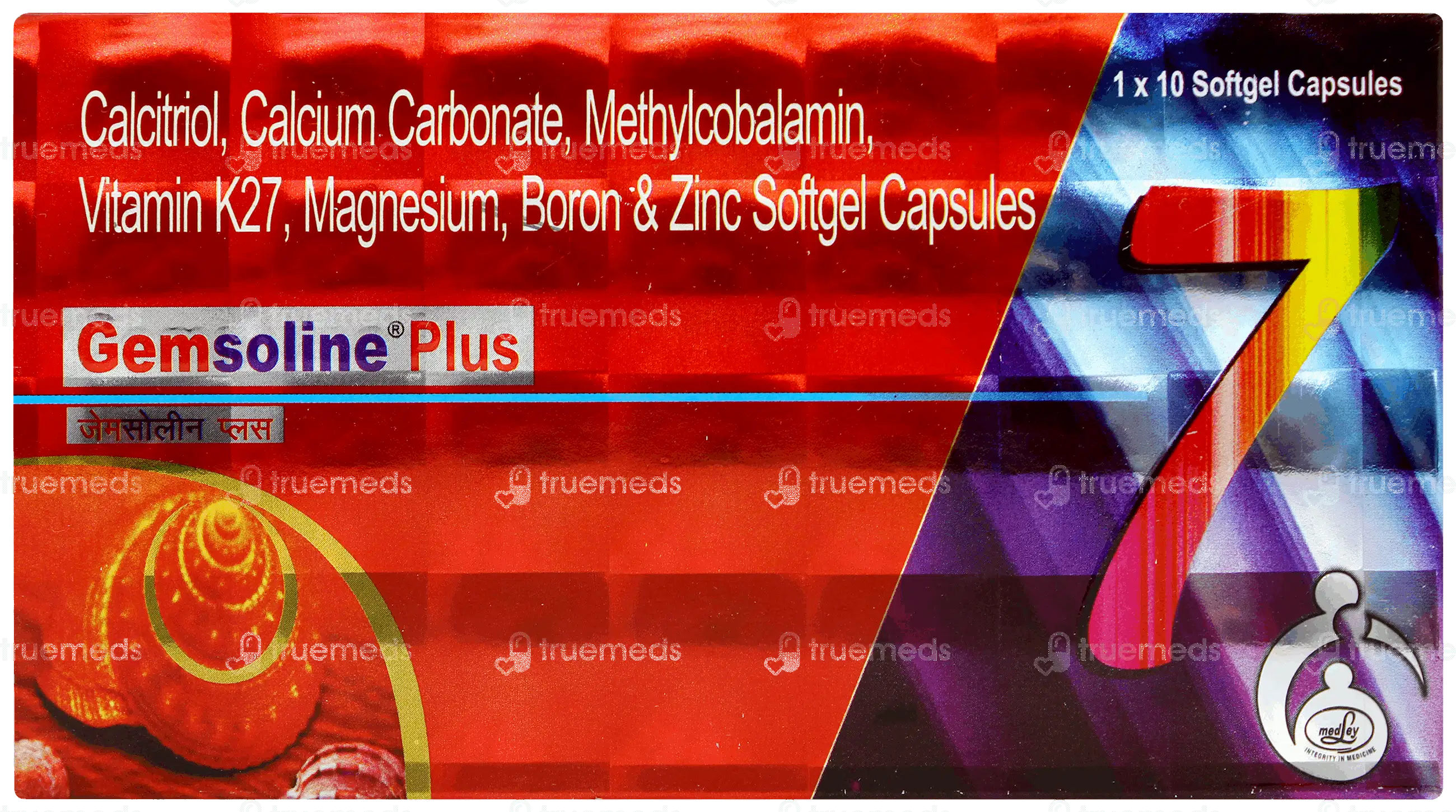 Mucoform Capsule 10