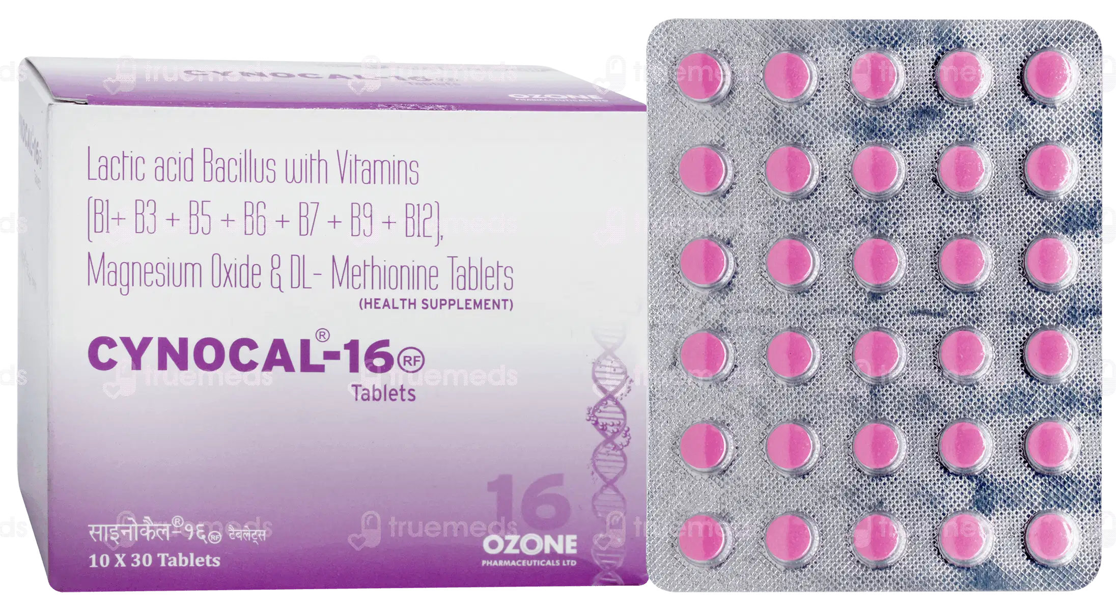 Aglozyme Capsule 10