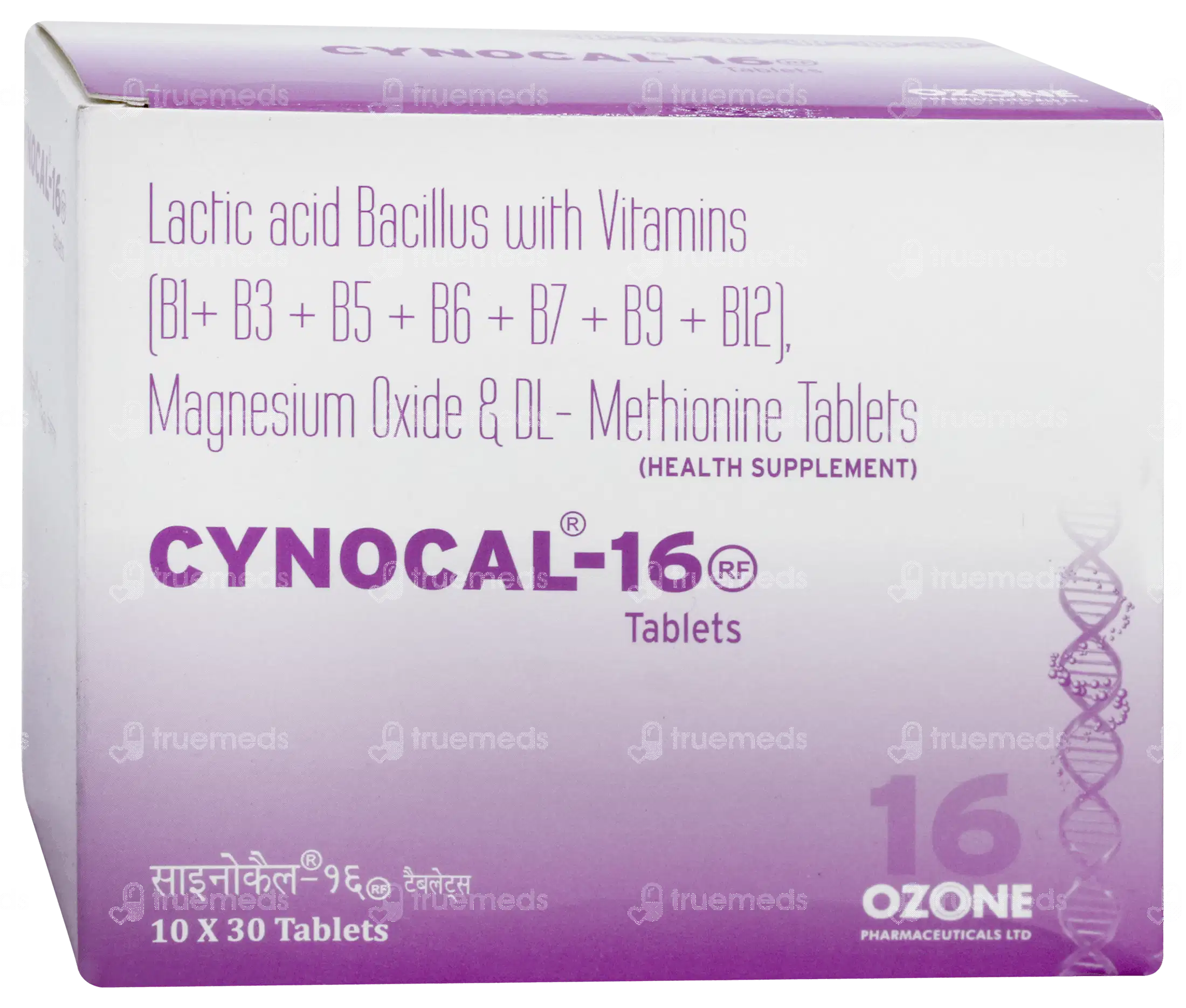 Aglozyme Capsule 10