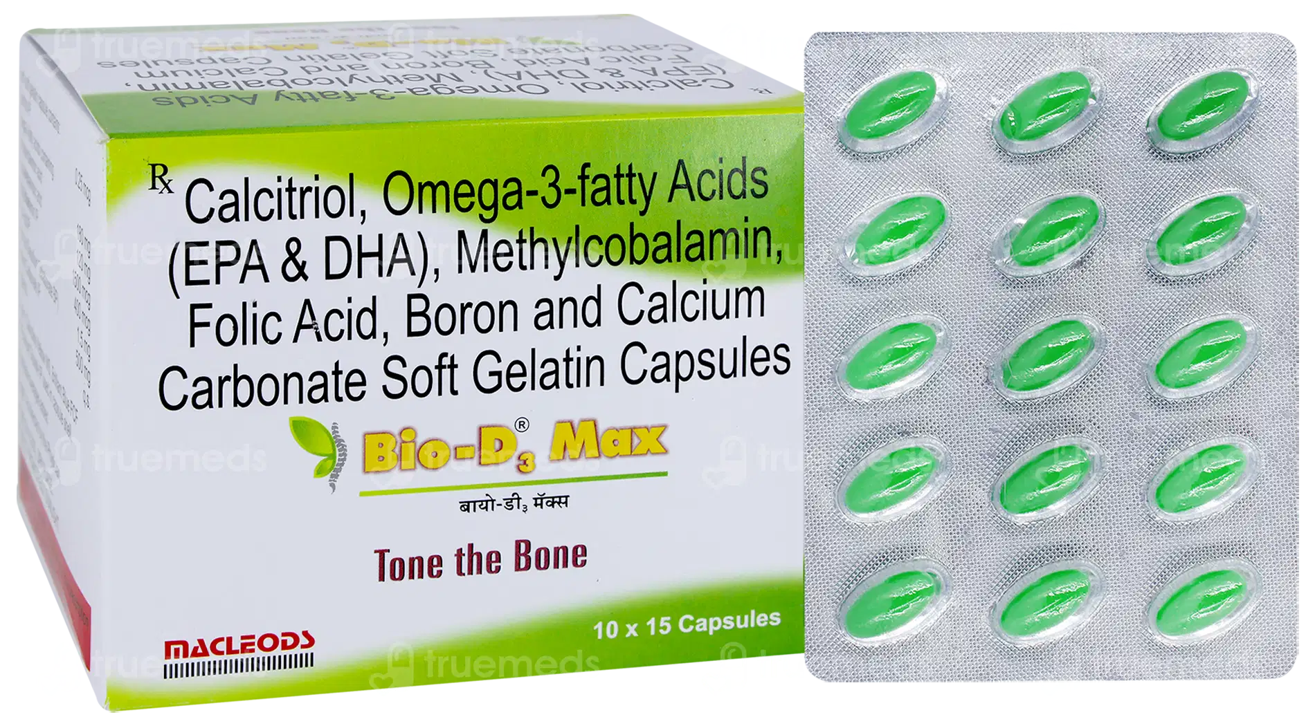 Adliv Forte Capsule 10