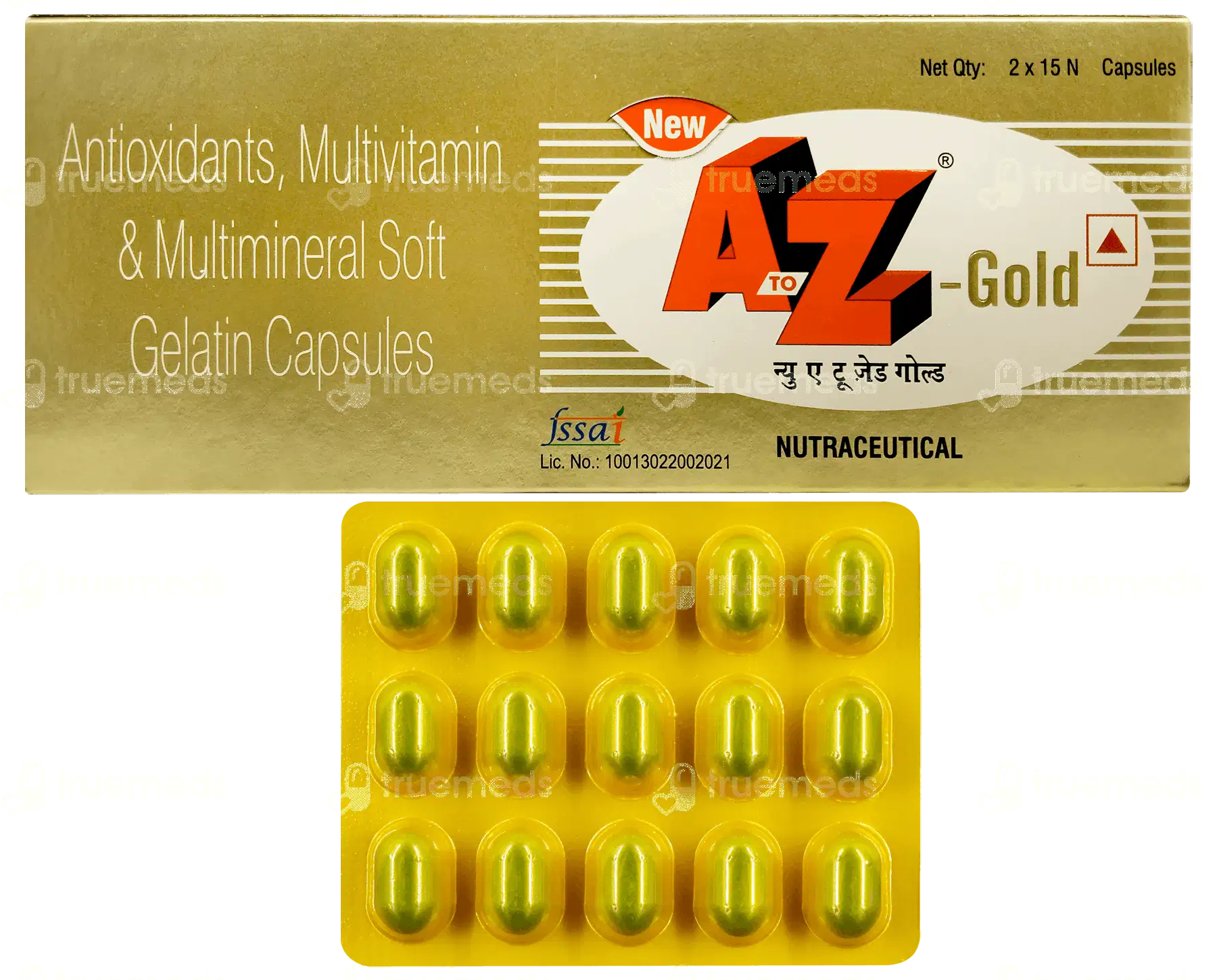 Cirrholiv Capsule 8