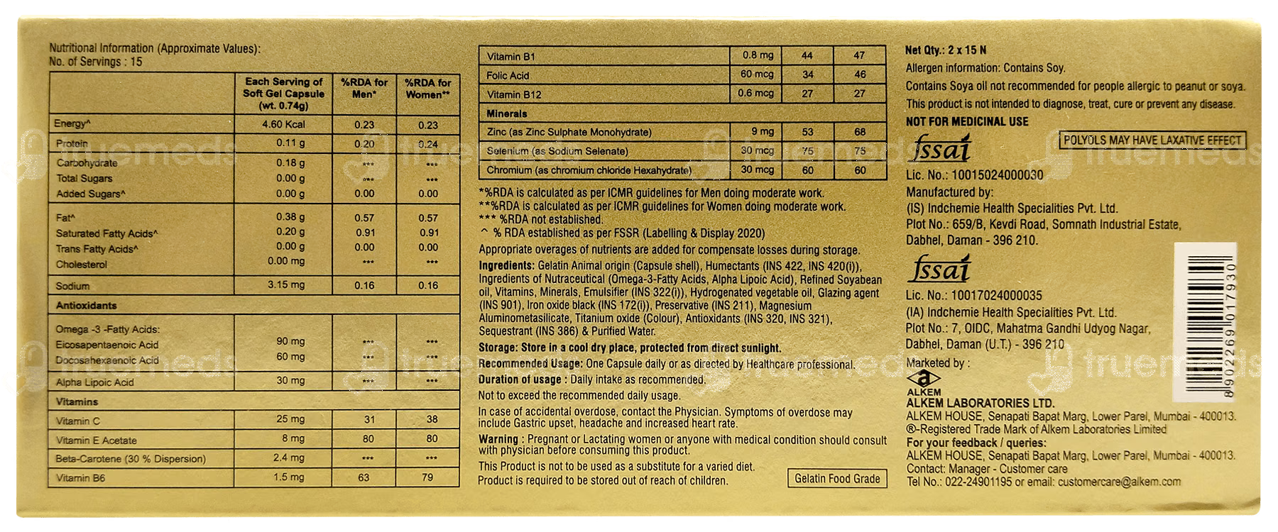 Cirrholiv Capsule 8