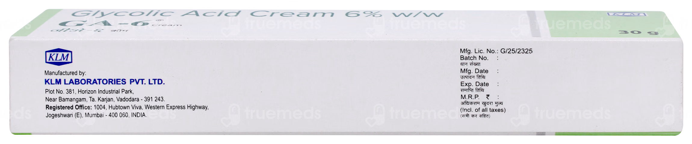 Elips Capsule 10