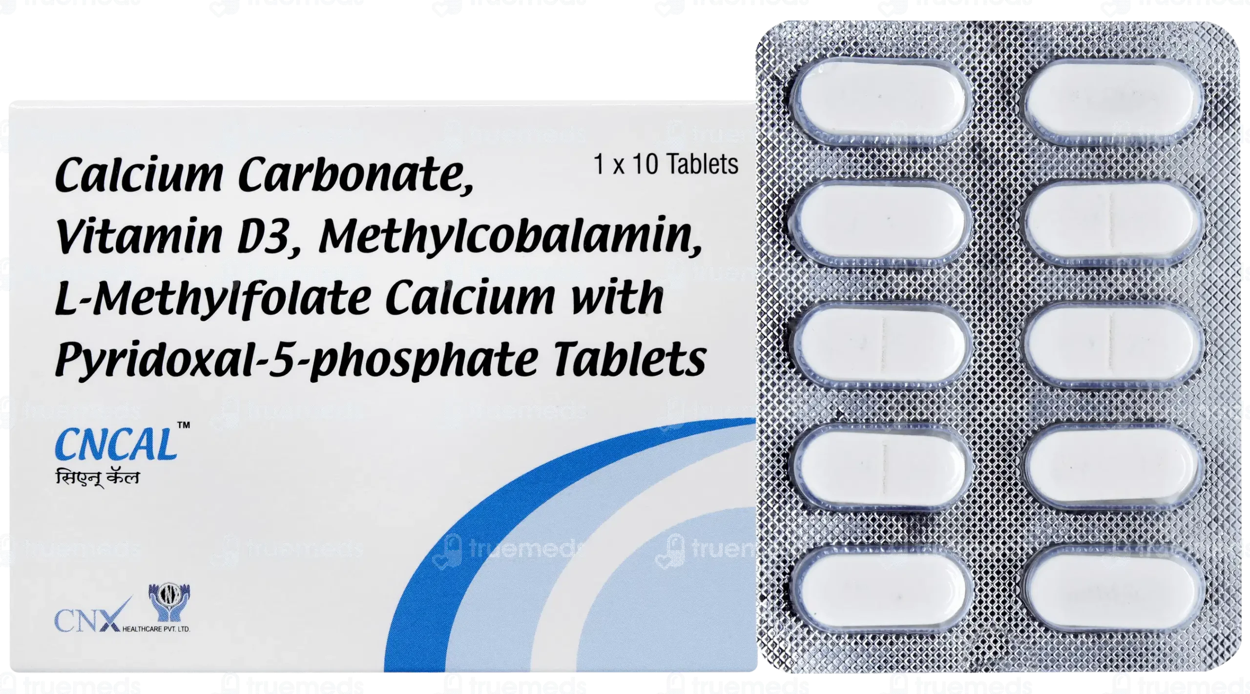 Estemo Capsule 10