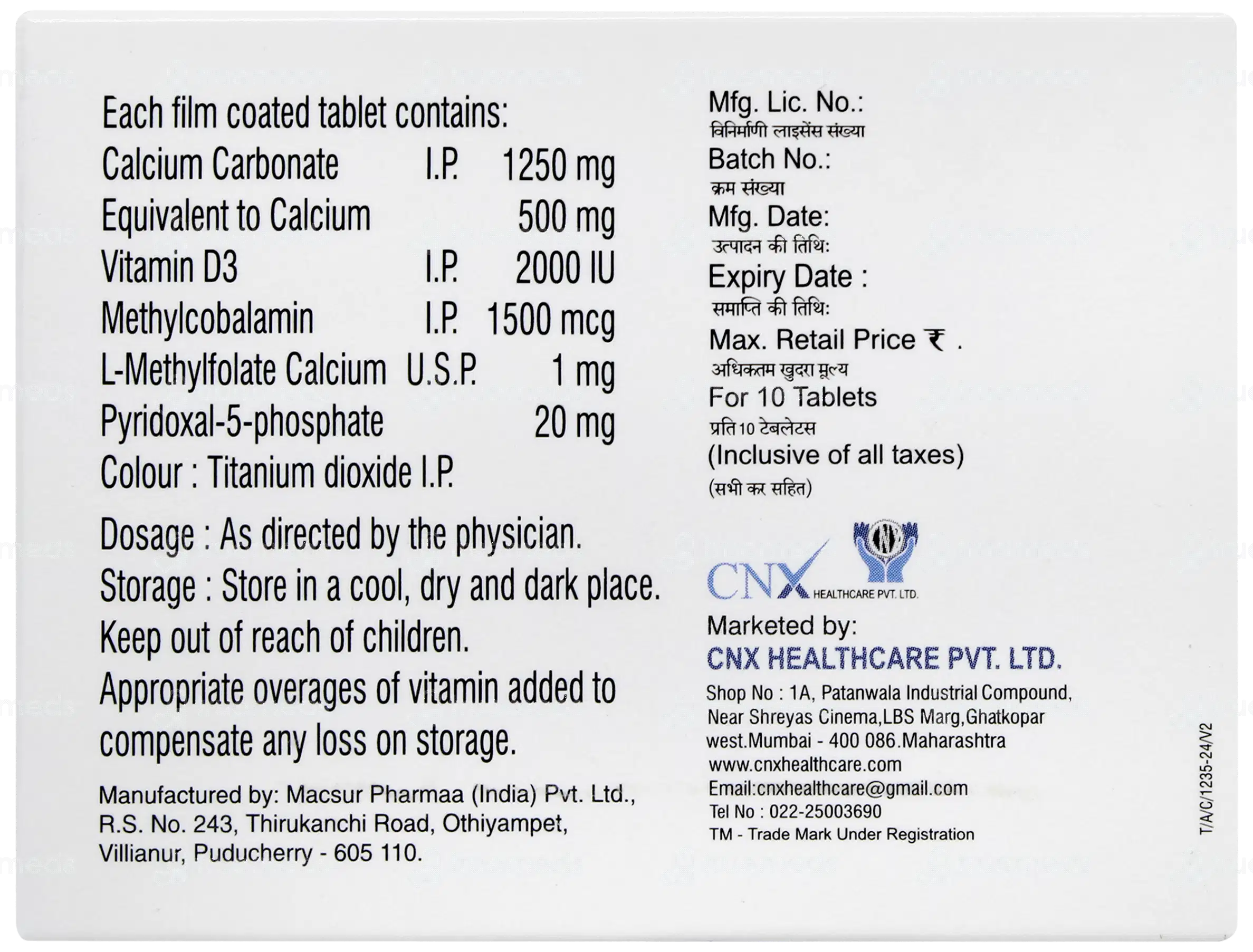 Estemo Capsule 10
