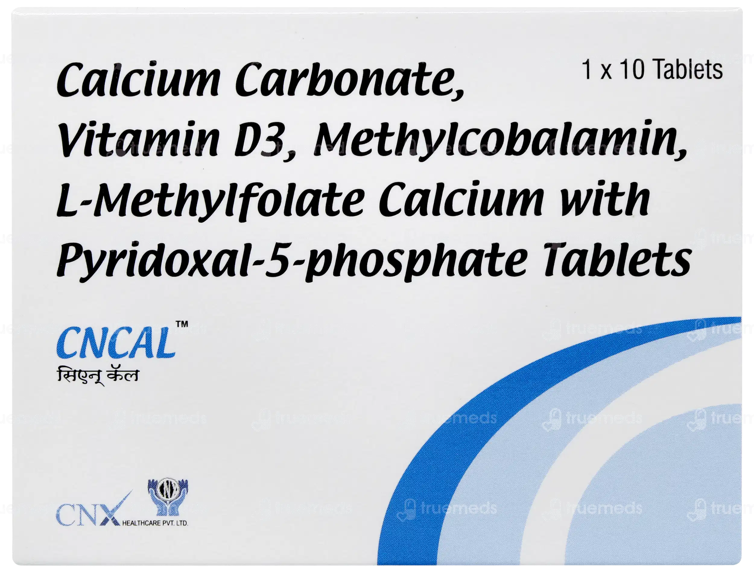 Estemo Capsule 10