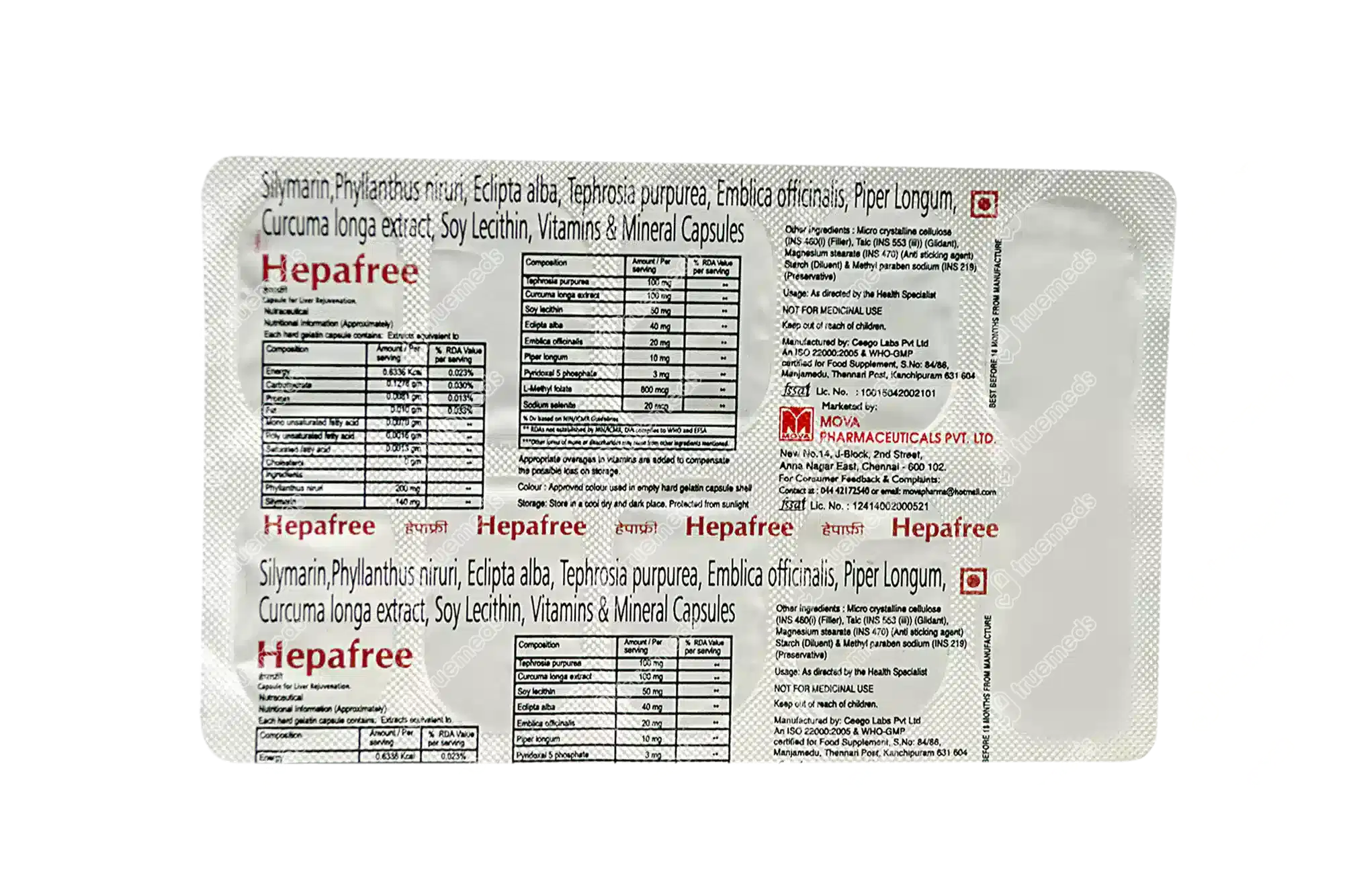 Hepafree Capsule 10