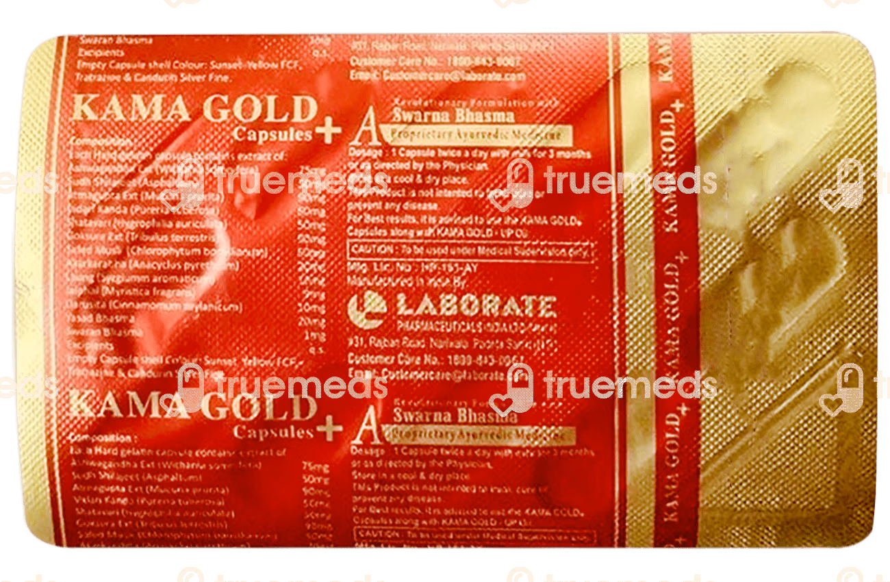 Kama Gold + Capsule 10