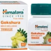 Himalaya Kapikachhu Tablet 60