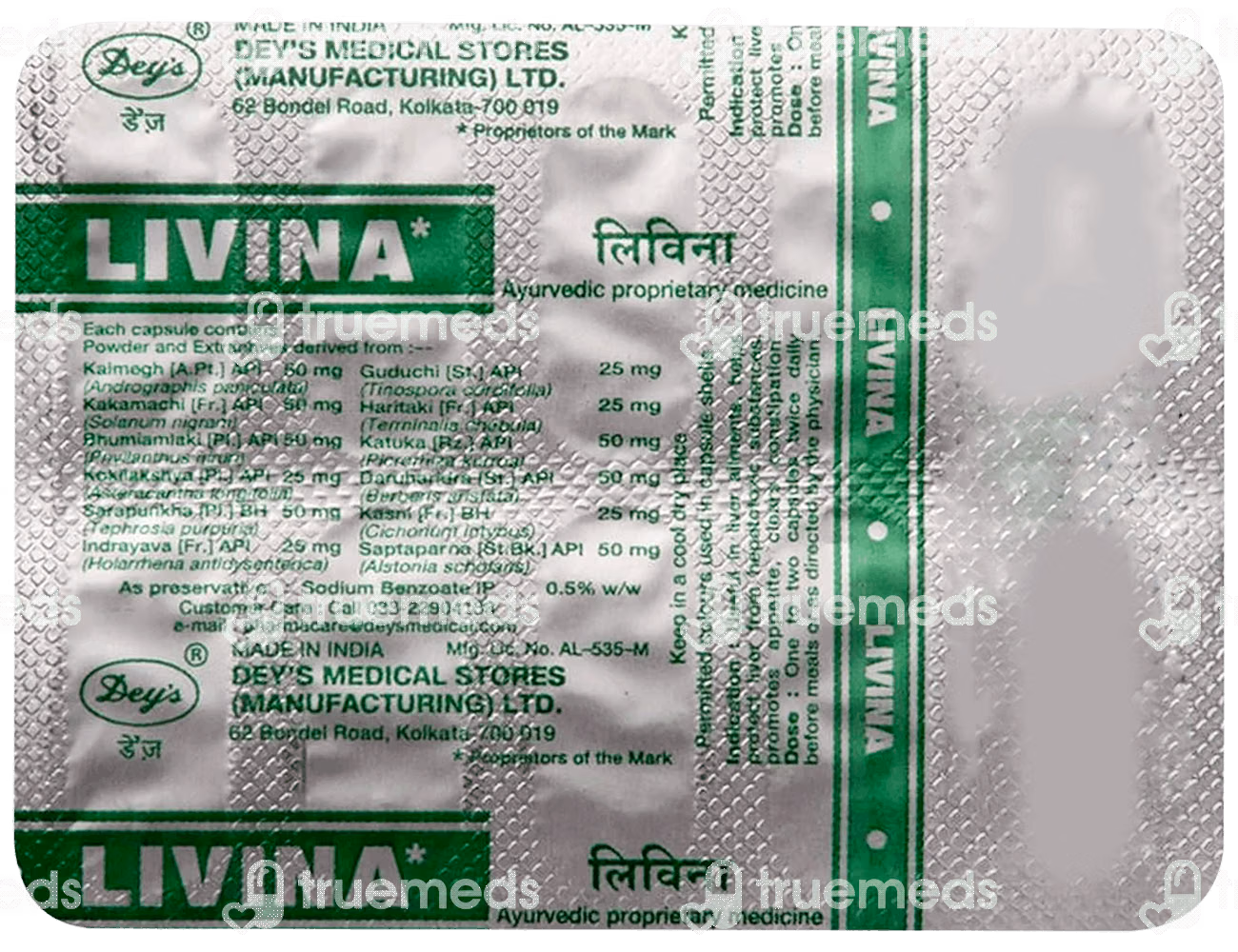 Livina Capsule 10