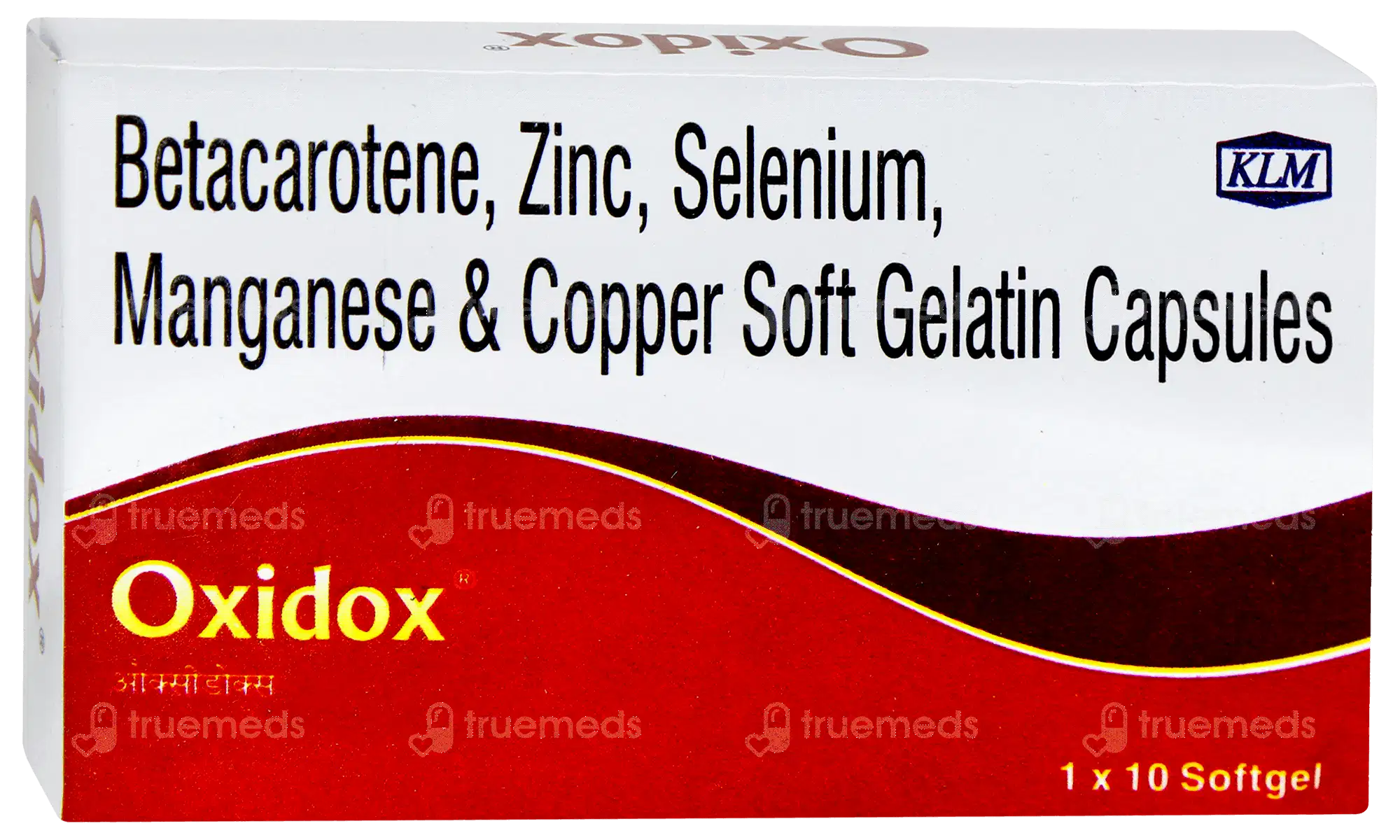 Lycogard Capsule 10