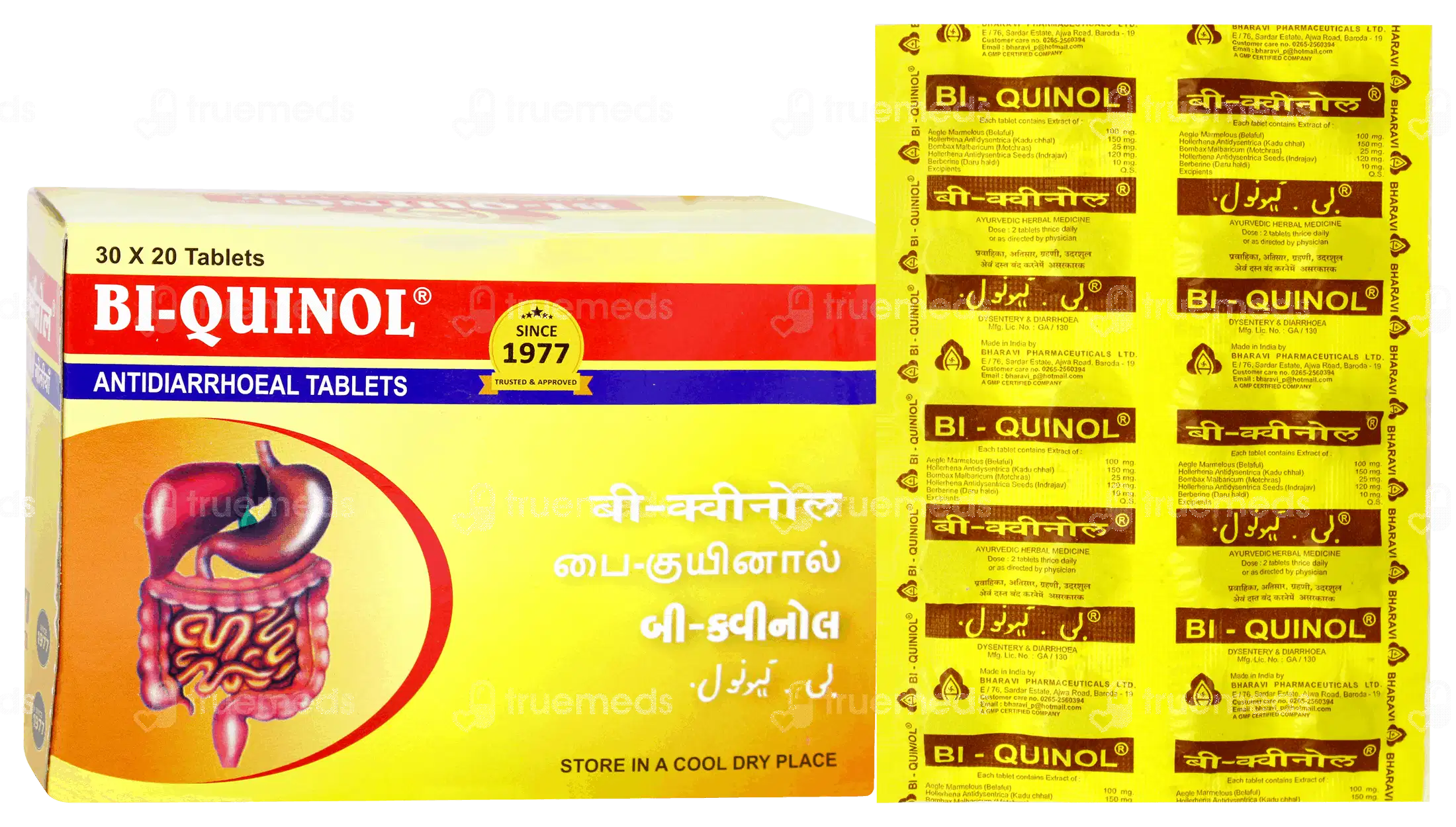 Manoll Capsule 20