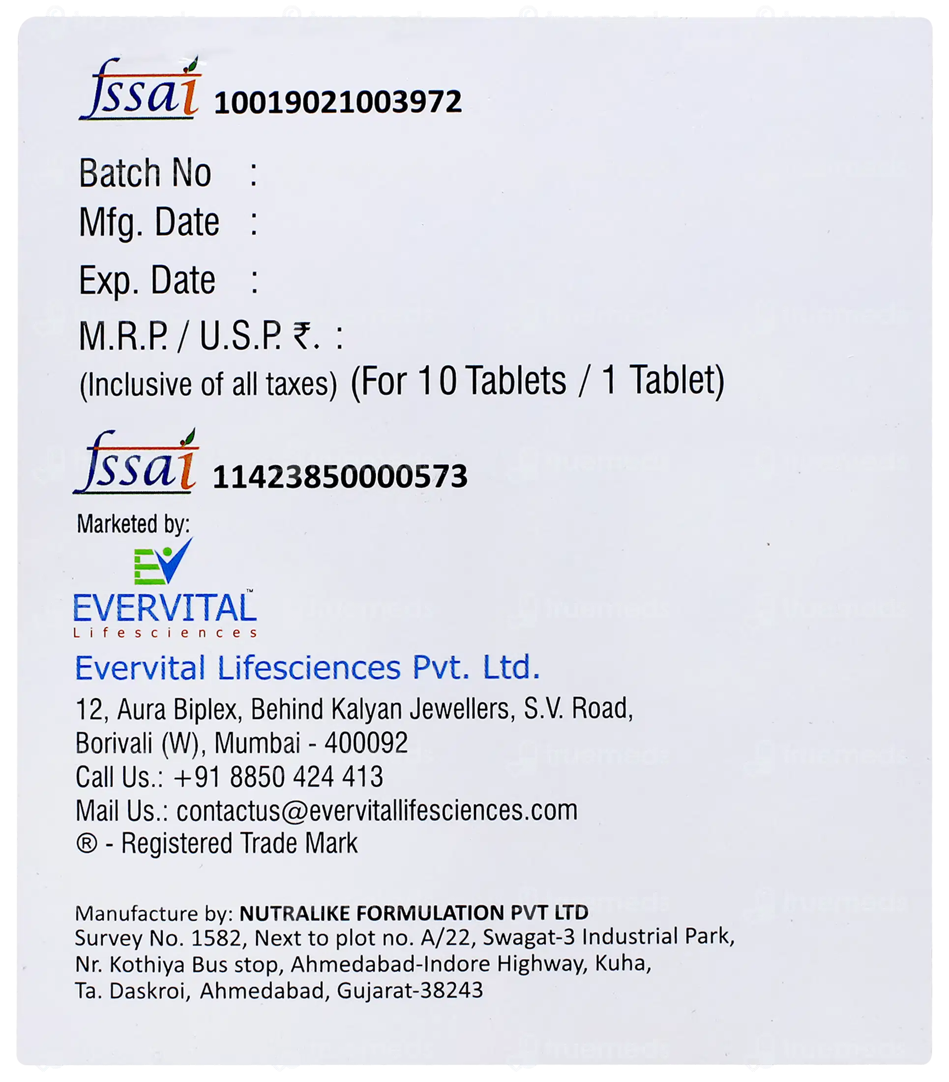 Ochek Capsule 10