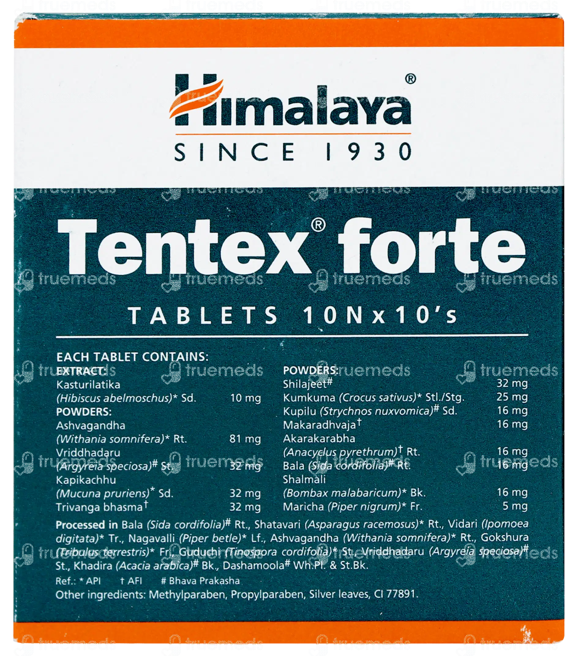 Himalaya Tentex Royal Capsule 10 2 Himalaya Tentex Royal Capsule 10