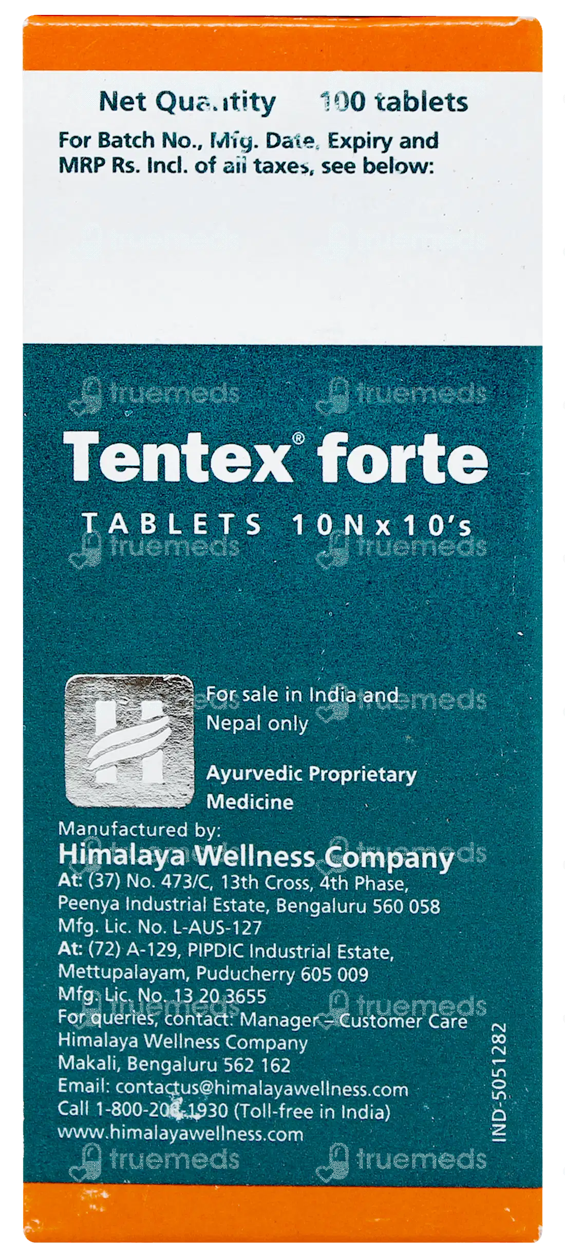 Himalaya Tentex Royal Capsule 10 4 Himalaya Tentex Royal Capsule 10