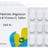 Wanto Lact Capsule 10