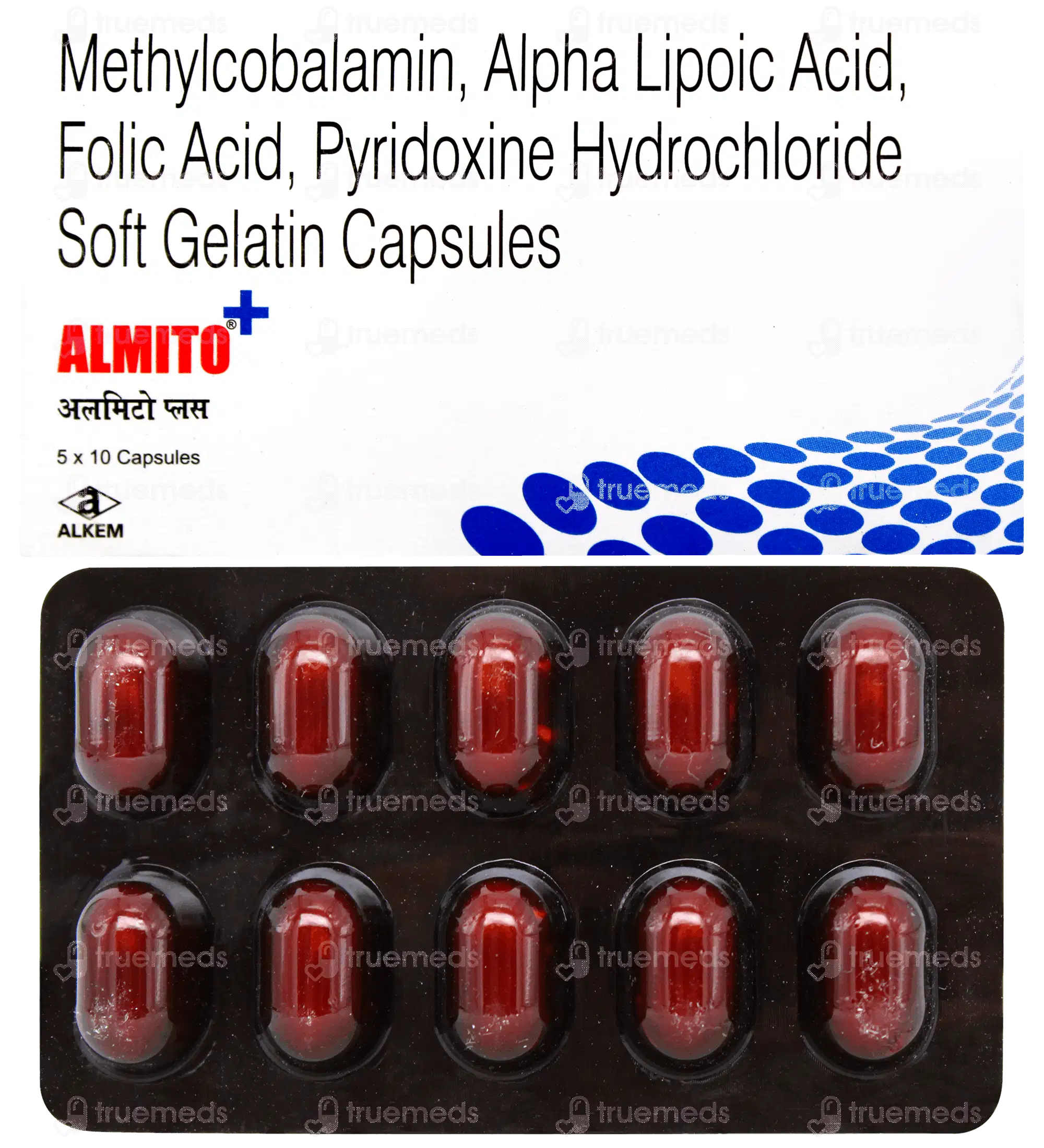 Almito+ Capsule 10