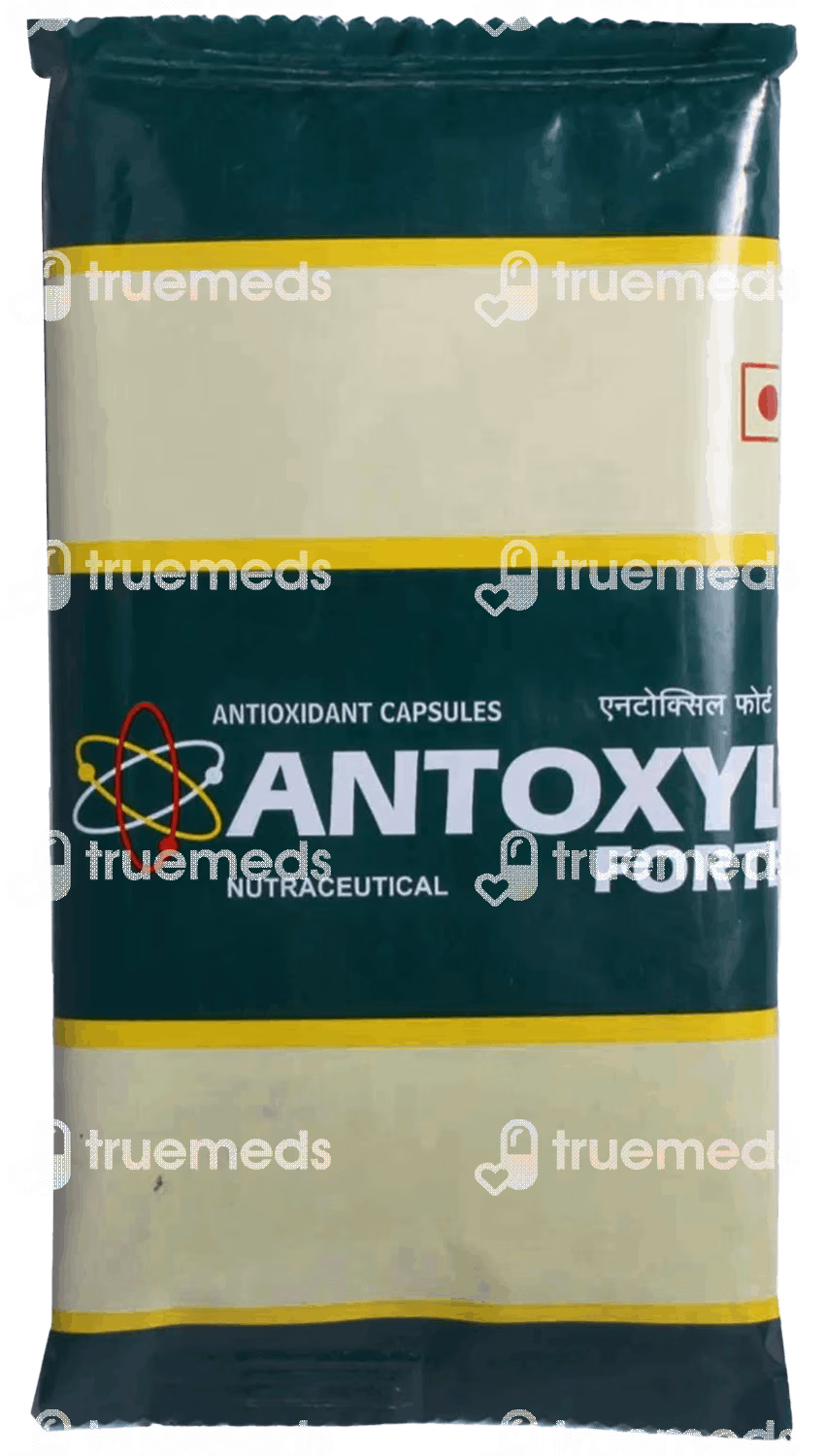 Antoxyl Forte 2 Pack Of 10 Capsule