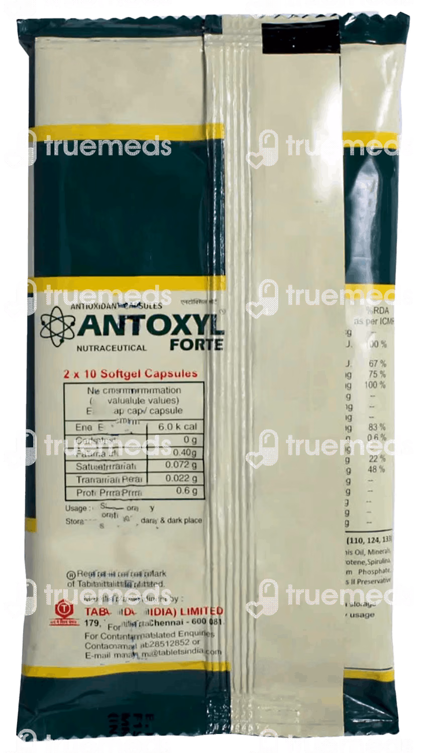Antoxyl Forte 2 Pack Of 10 Capsule