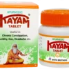 Beneficiale Capsule 15