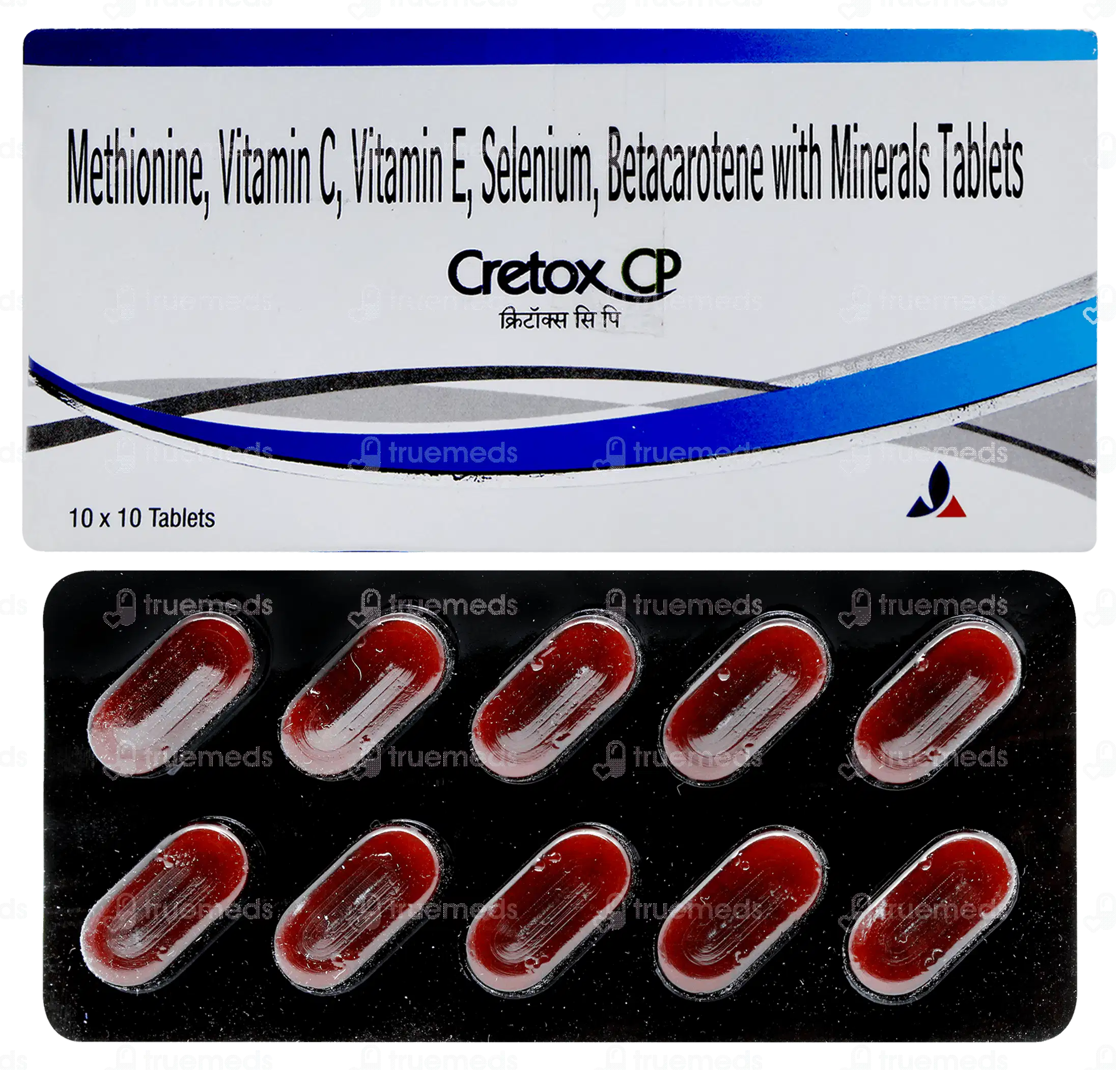 Bonebase Plus Capsule 15