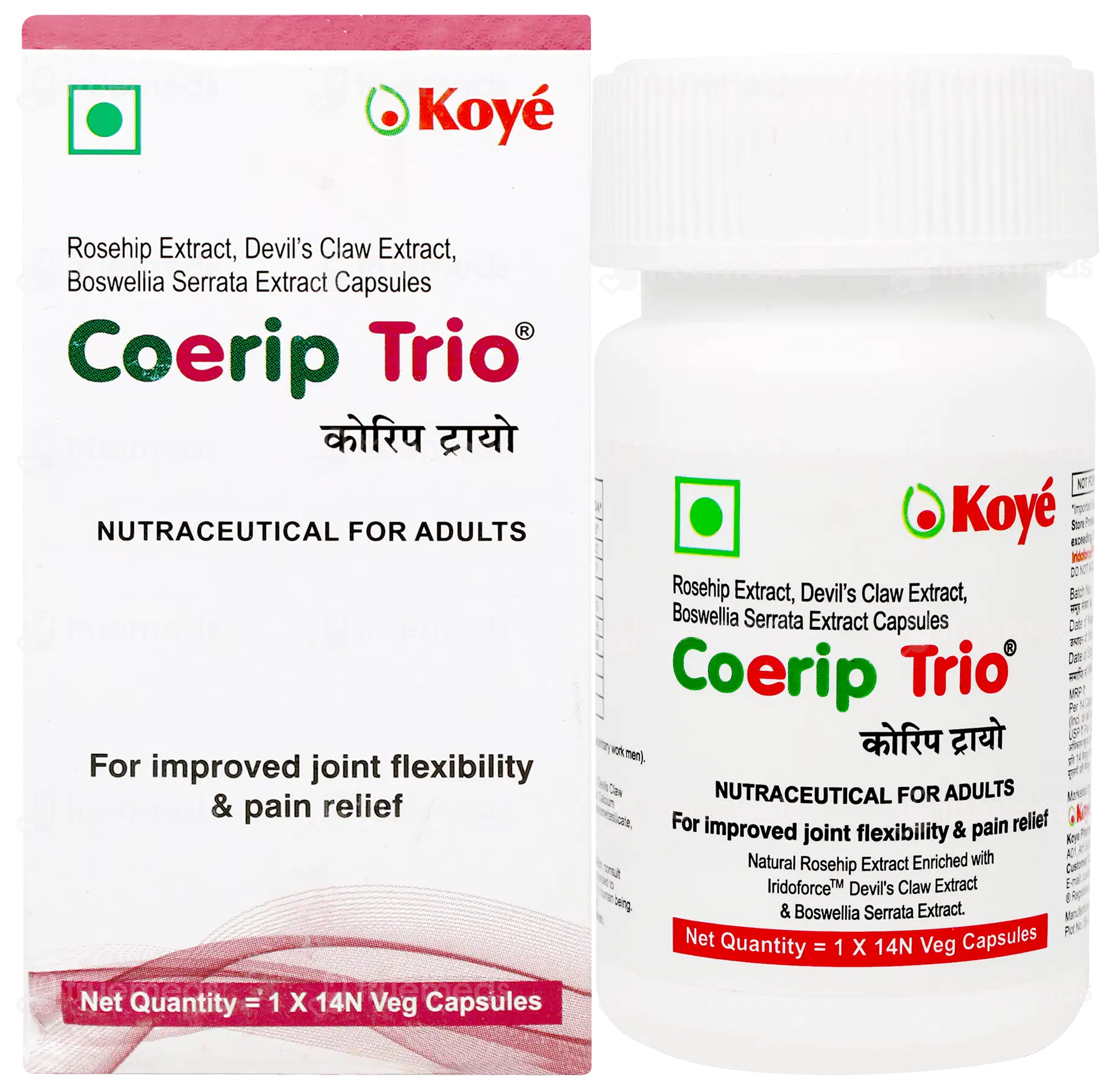 Coerip Trio Capsule 14