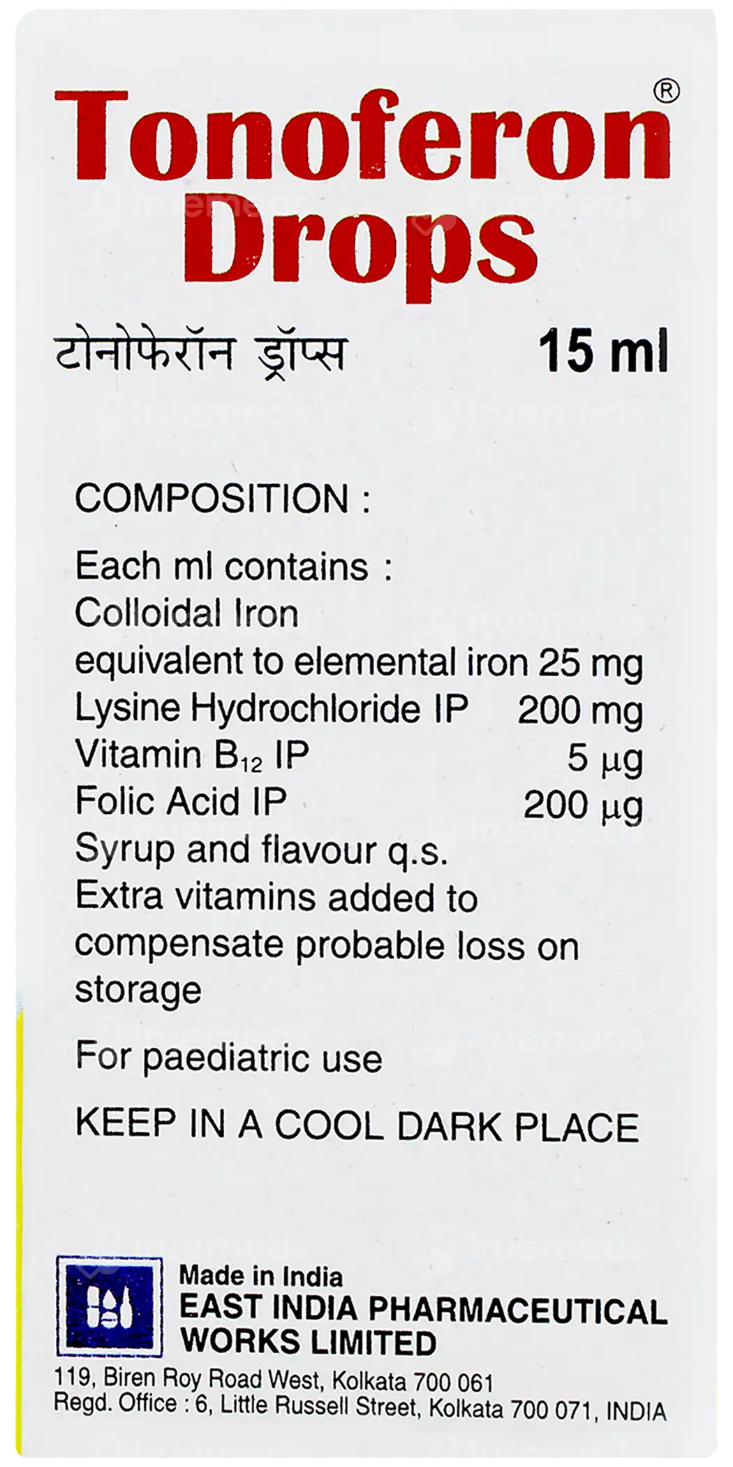 Collasmart A Capsule 10