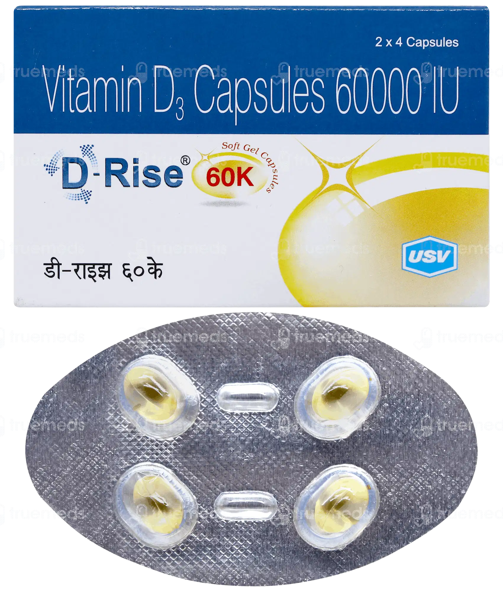 Corcium Plus Capsule 10