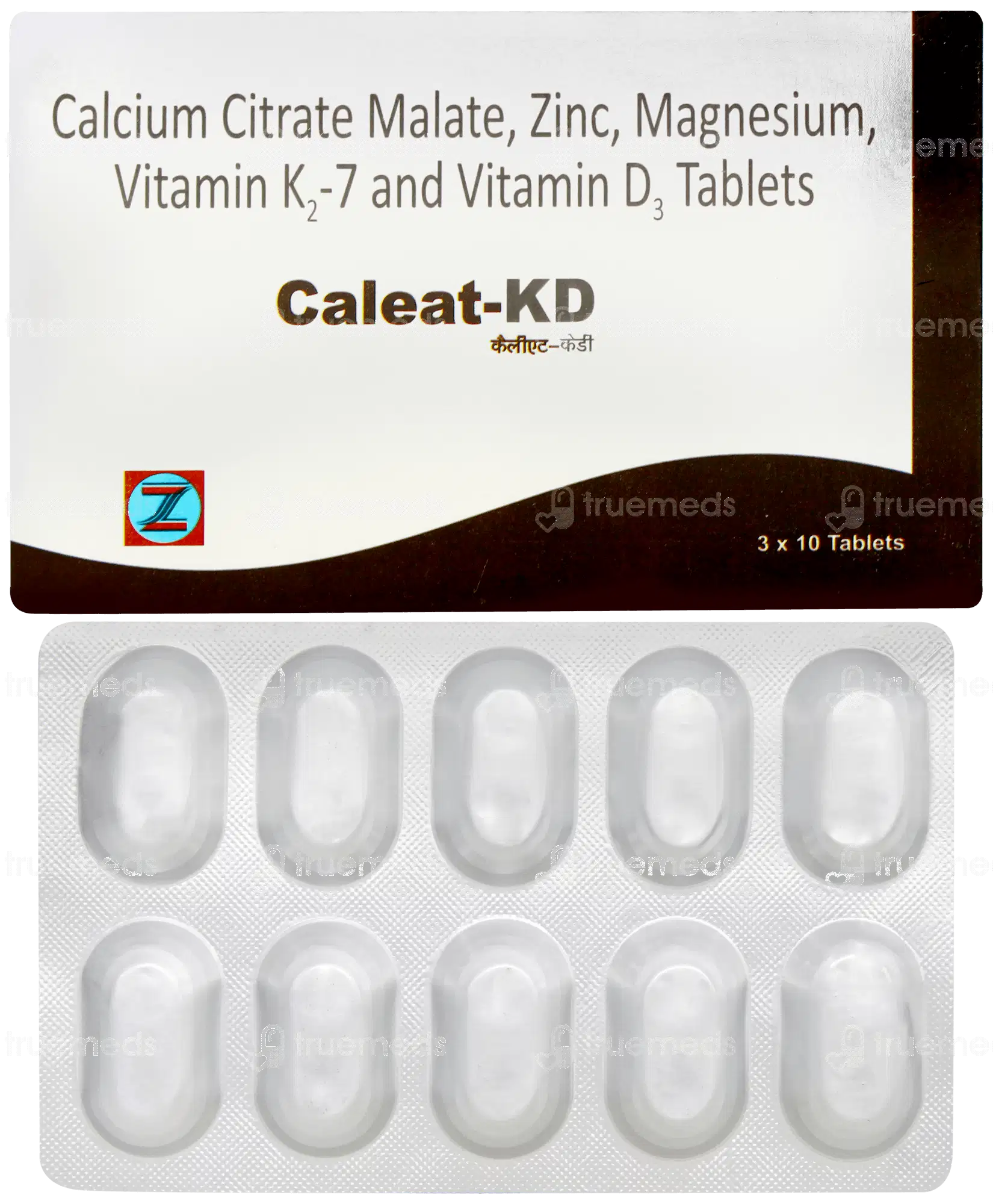 Diax Od Capsule 10