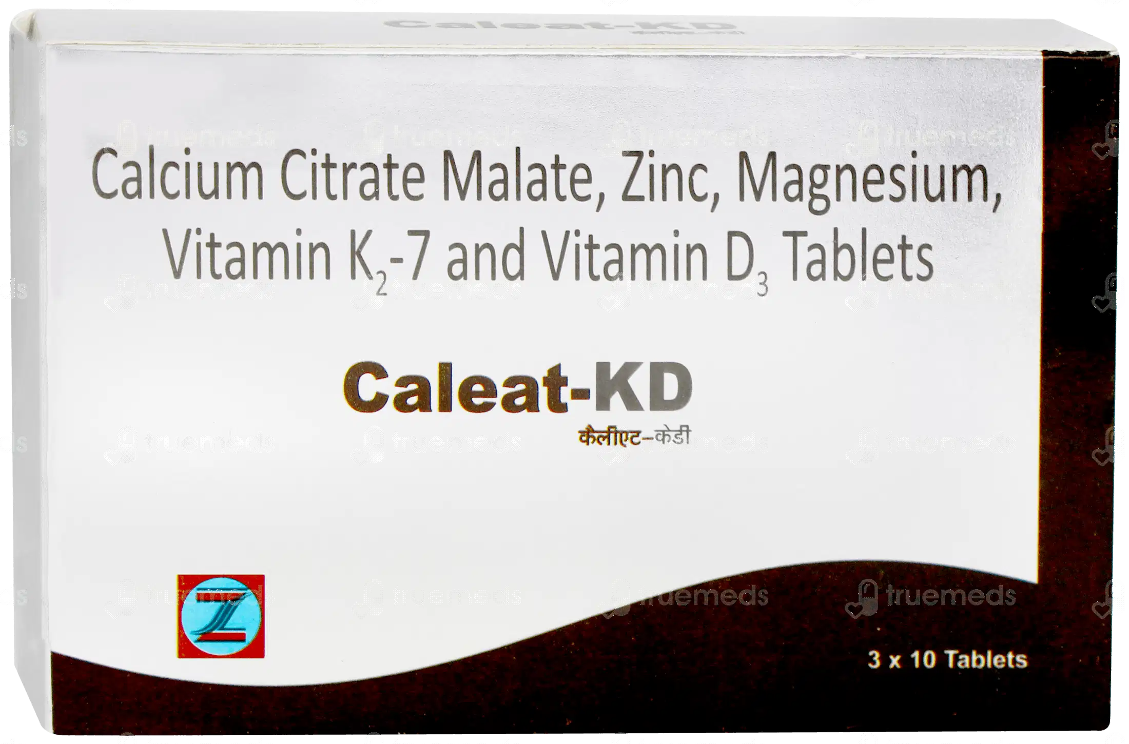 Diax Od Capsule 10