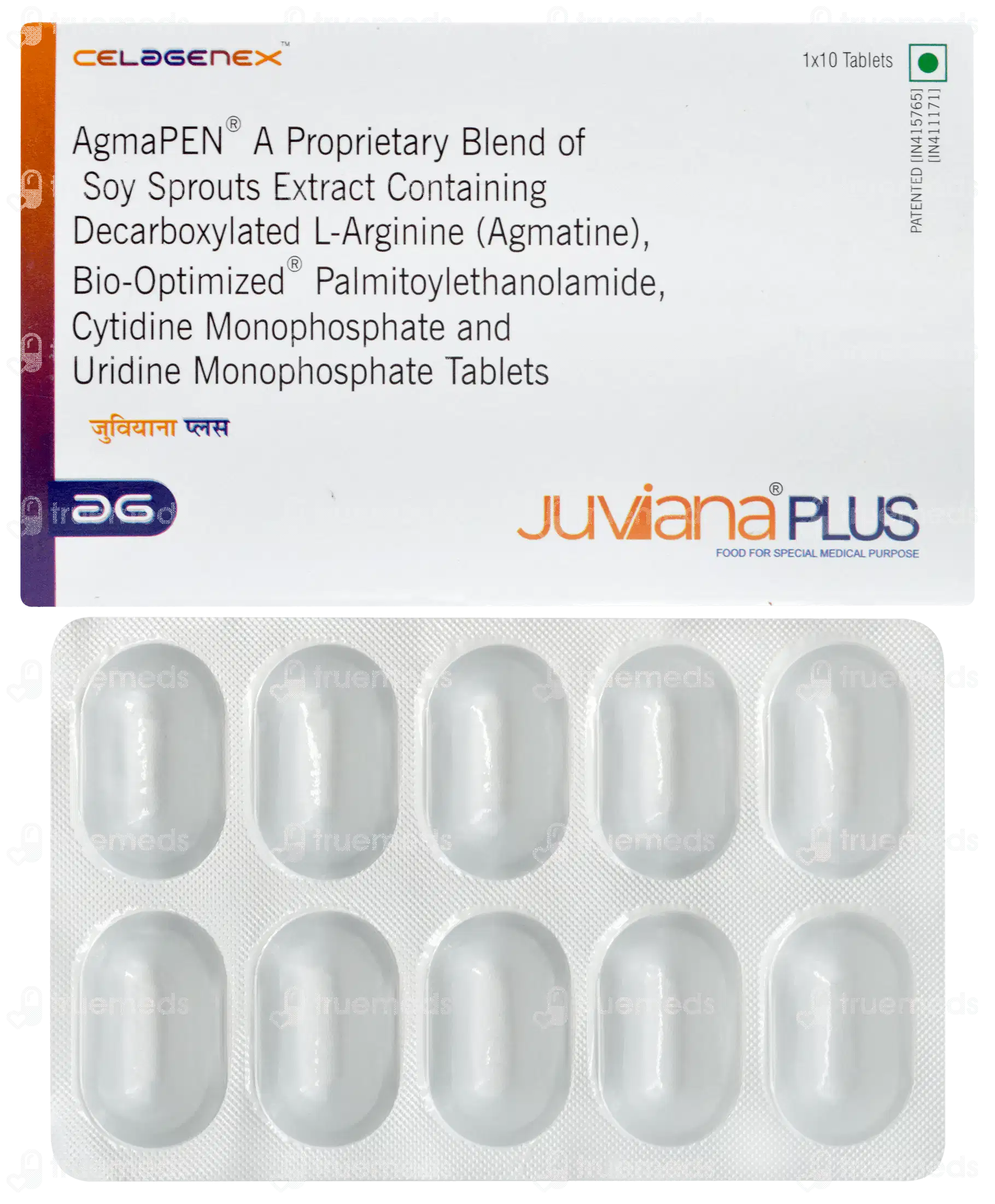 Nervon Forte Capsule 10