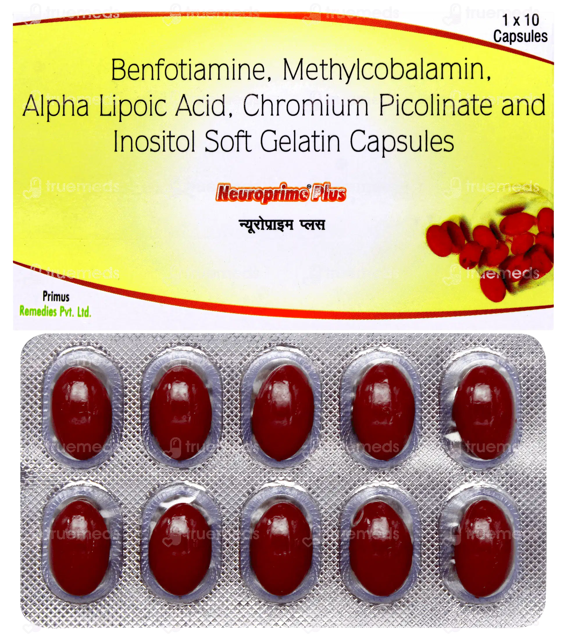 Neuroprime Plus Capsule 10