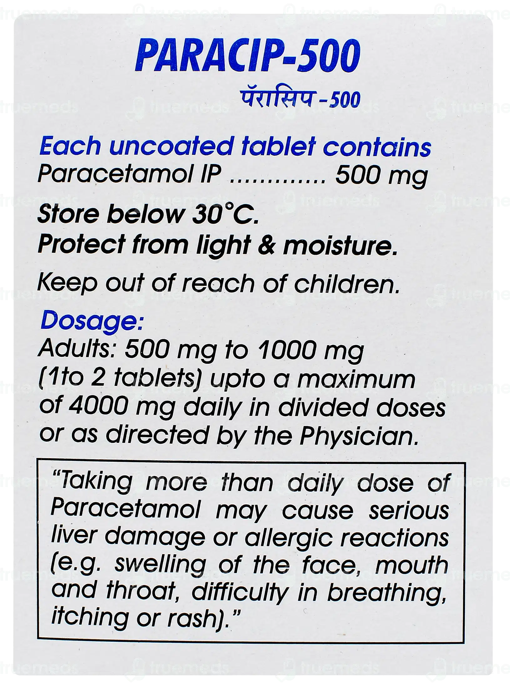 Prylax Capsule 10