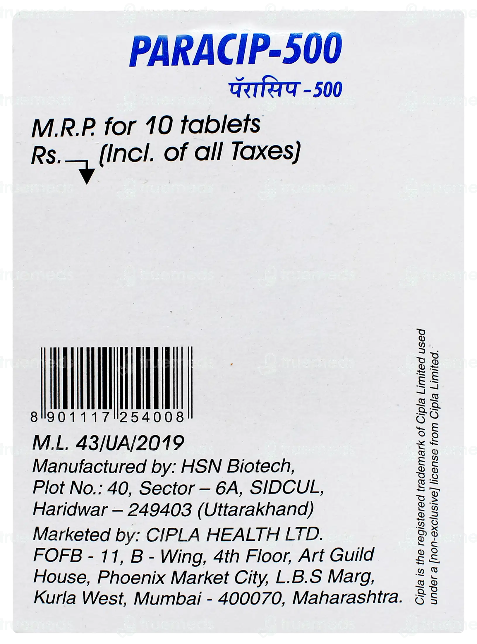 Prylax Capsule 10