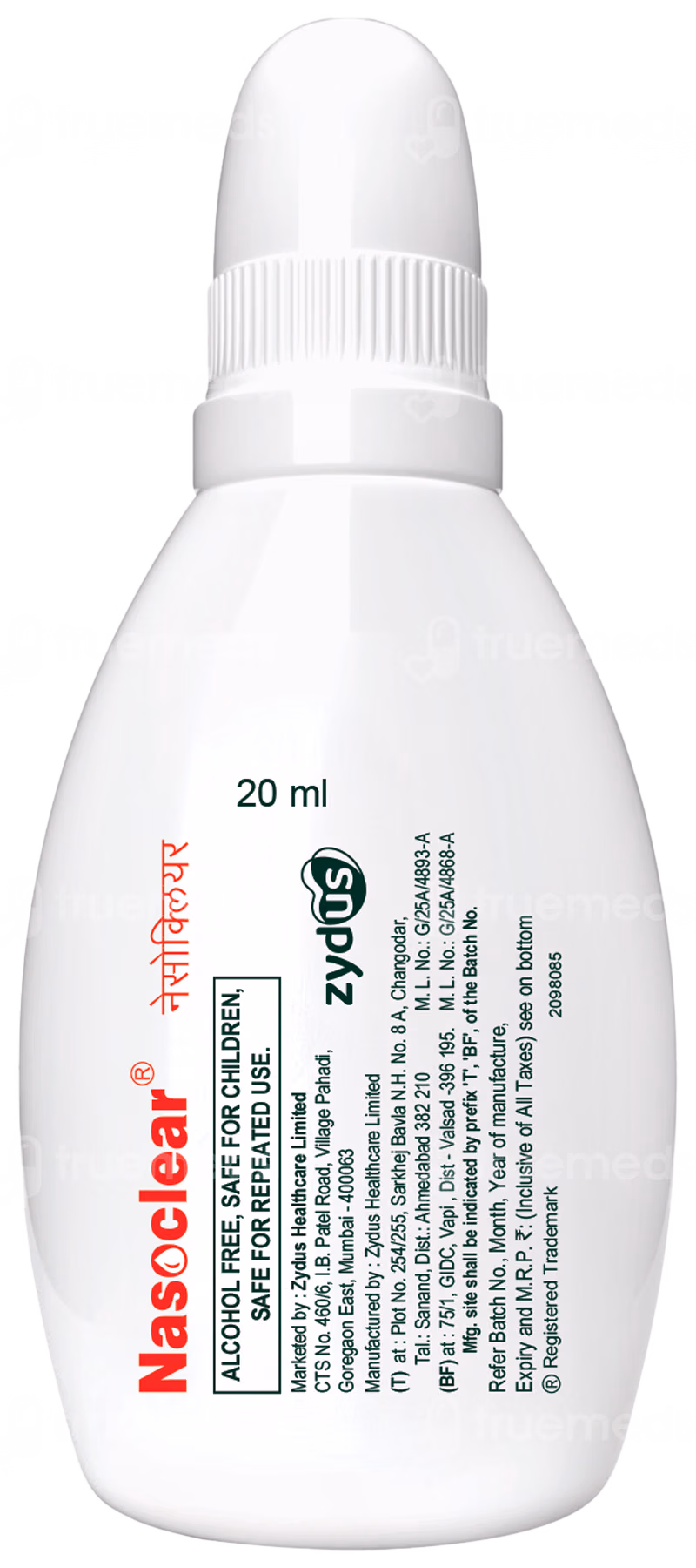 Solvin Vapocaps Capsule 10