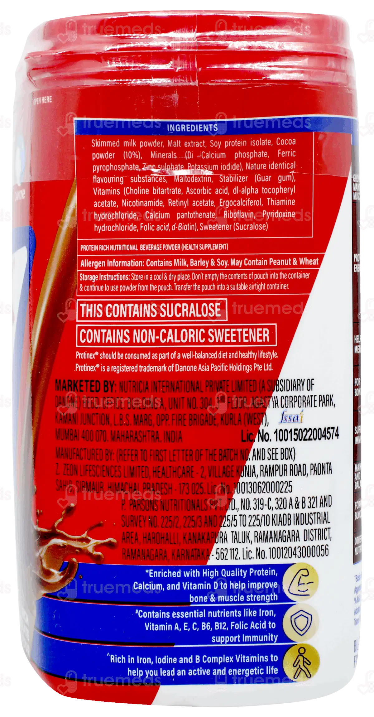 Vibrania Capsule 10
