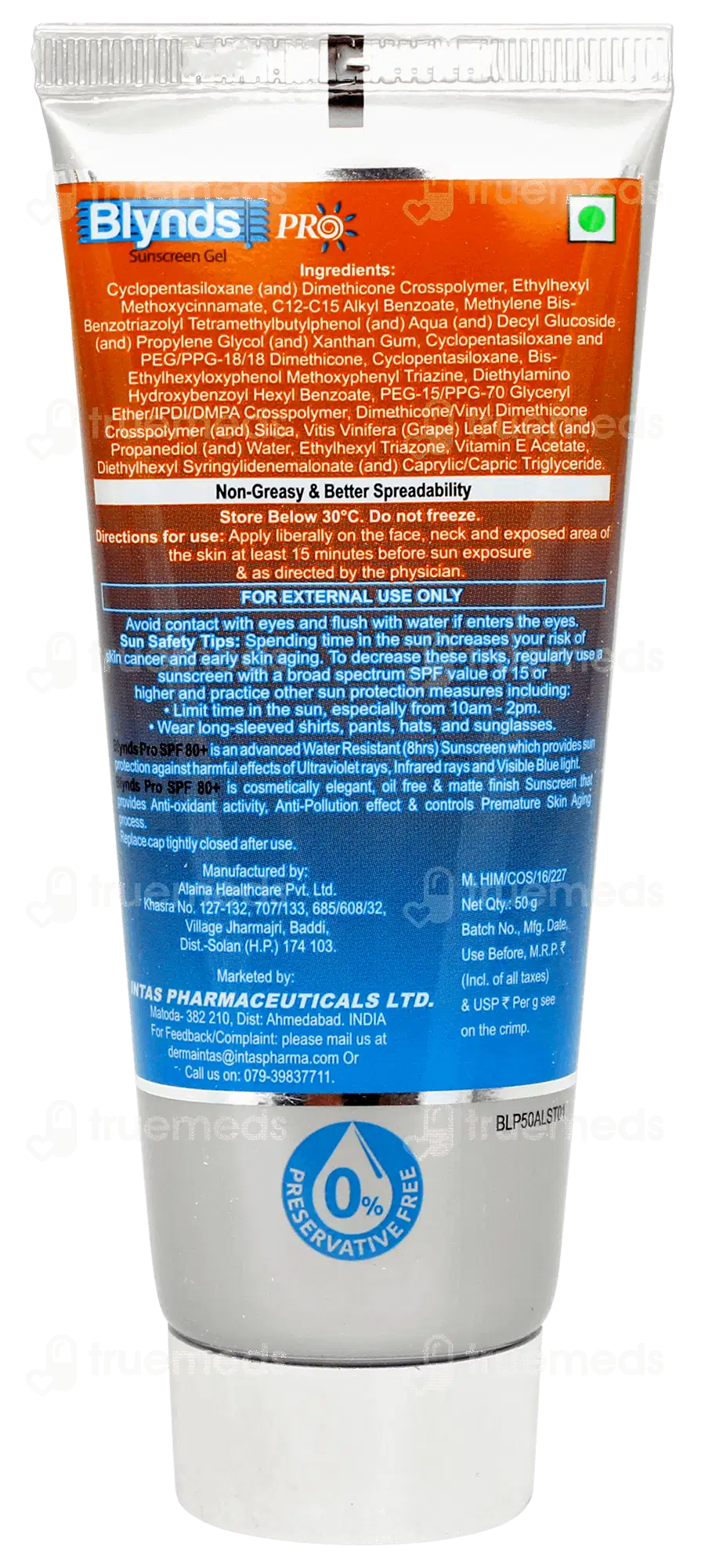Sunkroma Spf 15 Lip Balm 4.8gm 6 Sunkroma Spf 15 Lip Balm 4.8gm