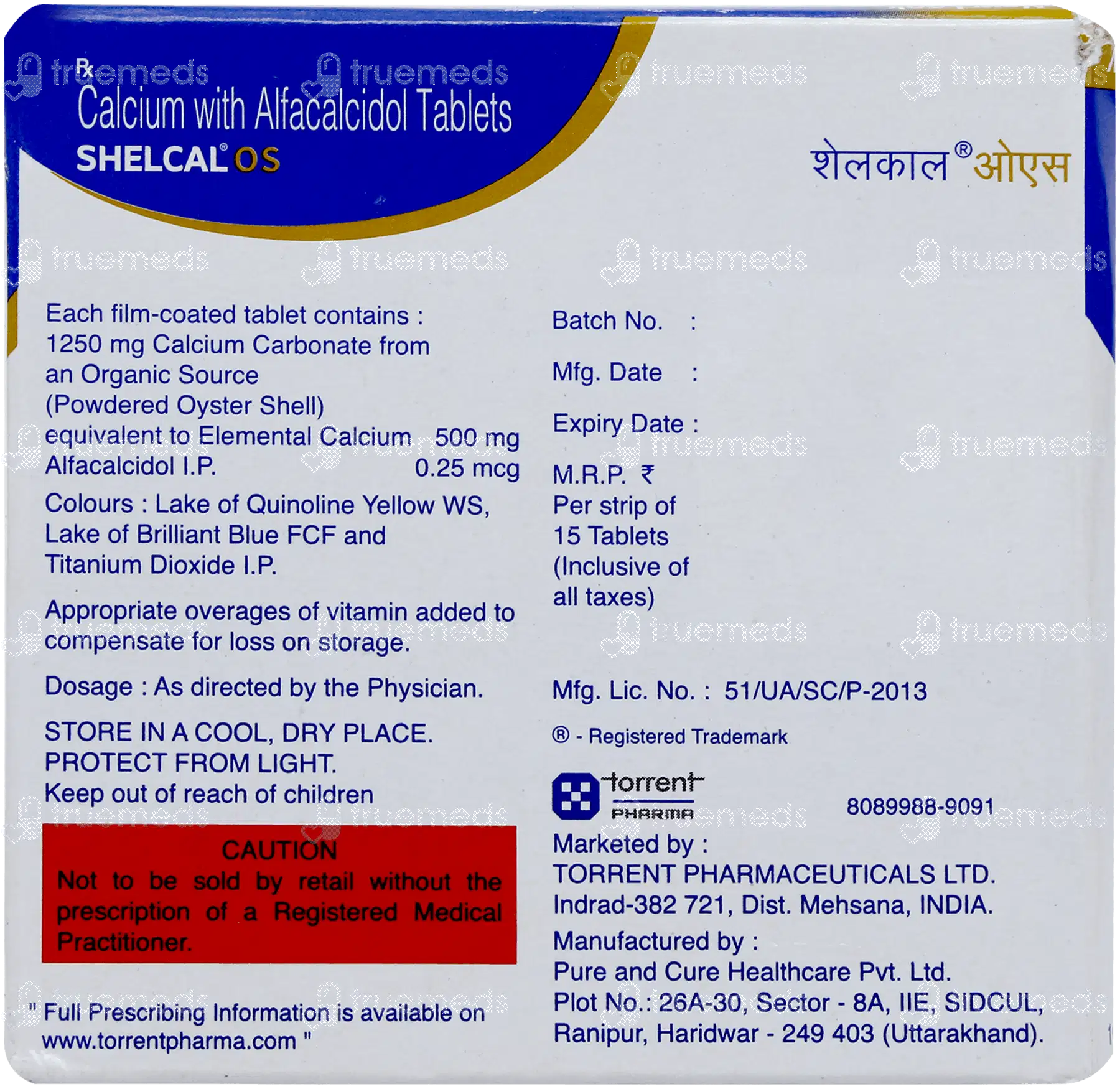 Zest M Capsule 10