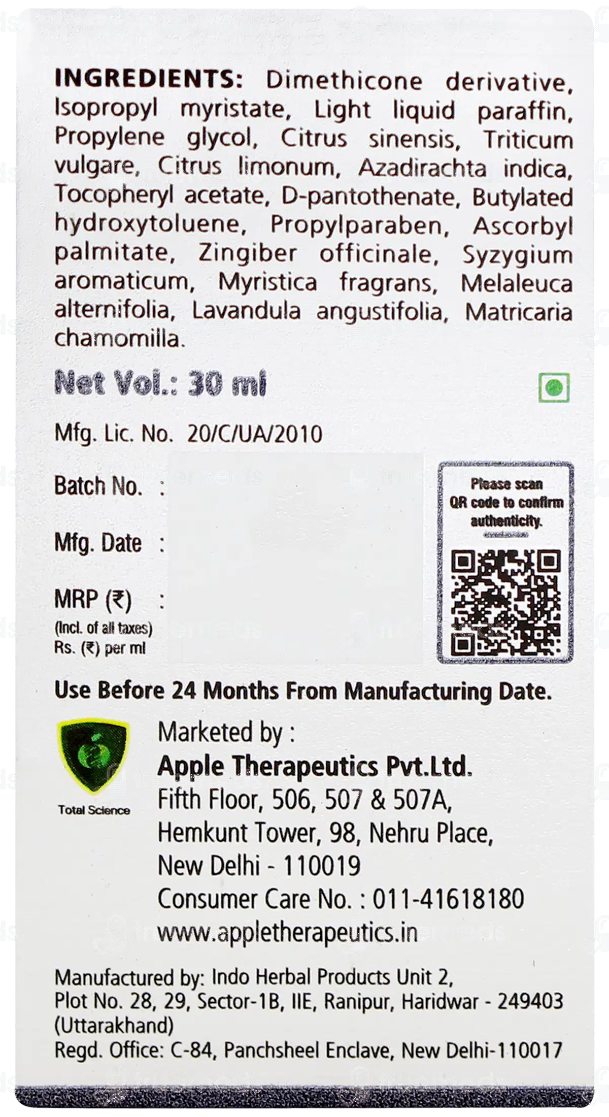Amrutanjan Strong Double Power Pain Balm 24.75gm