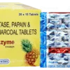 Pre Proder Capsule 10